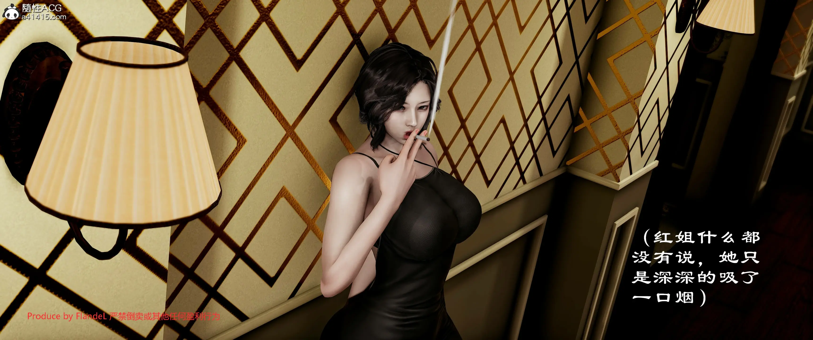 第232页