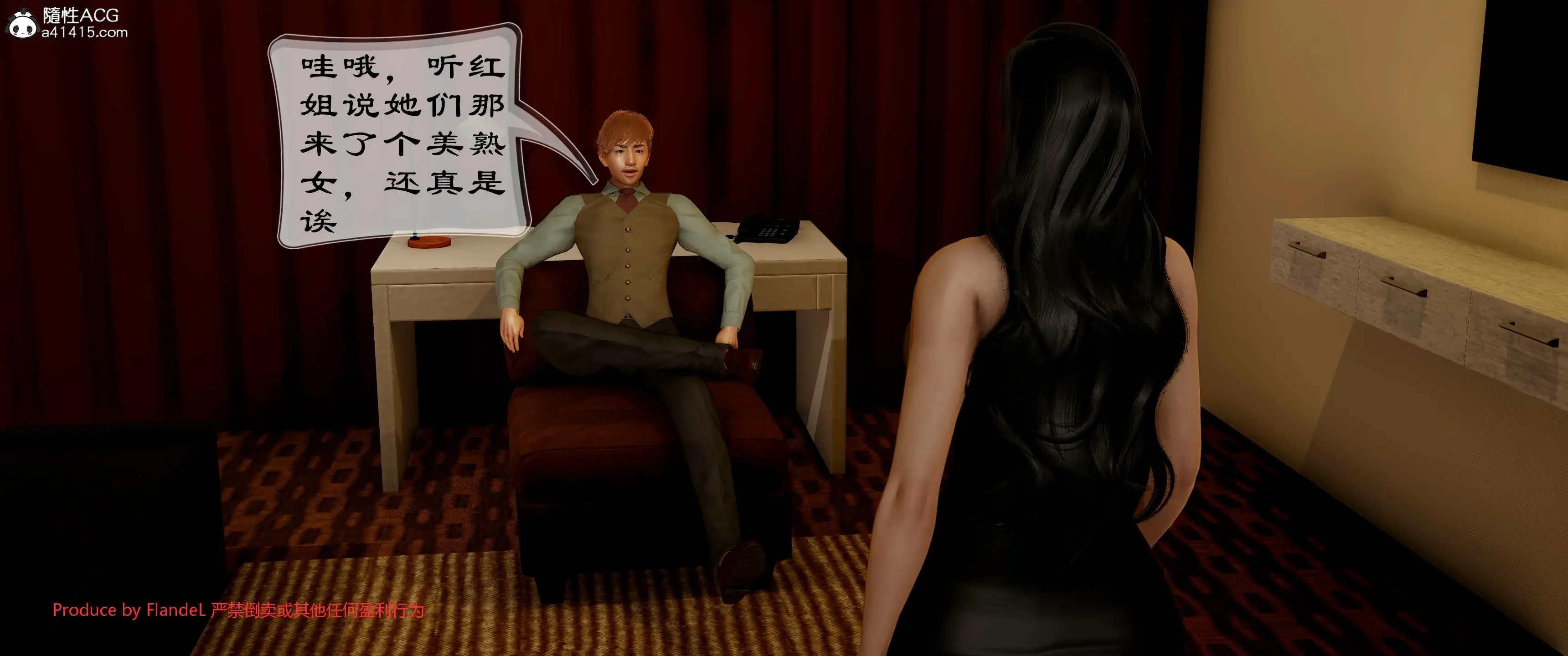 第236页
