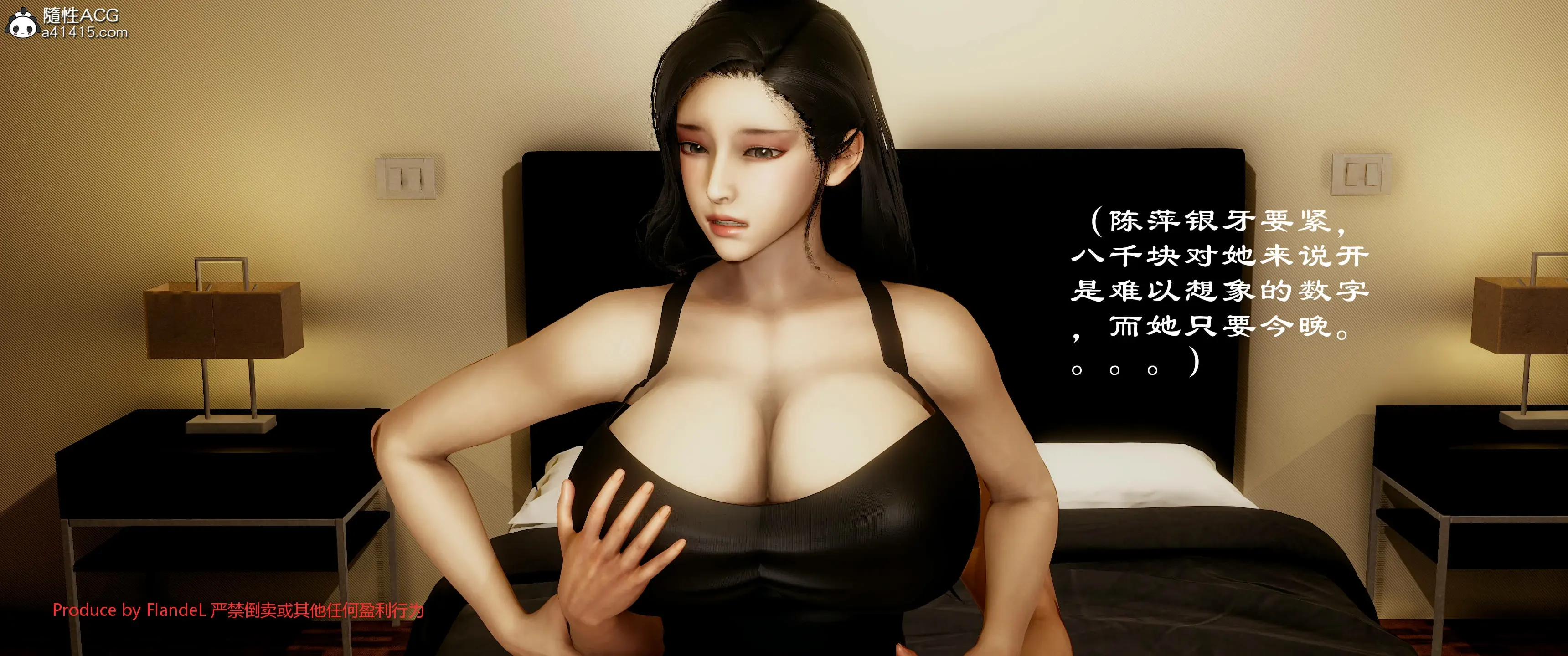 第253页