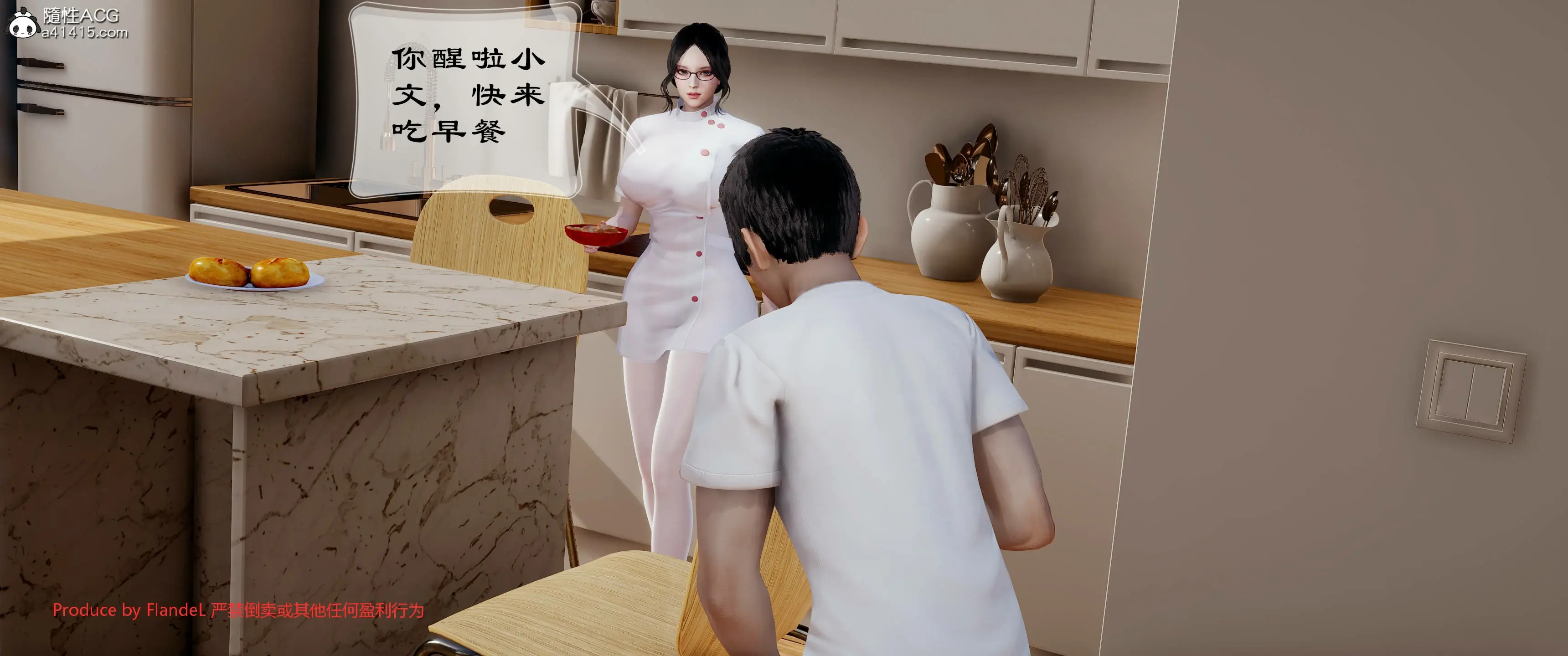 第284页