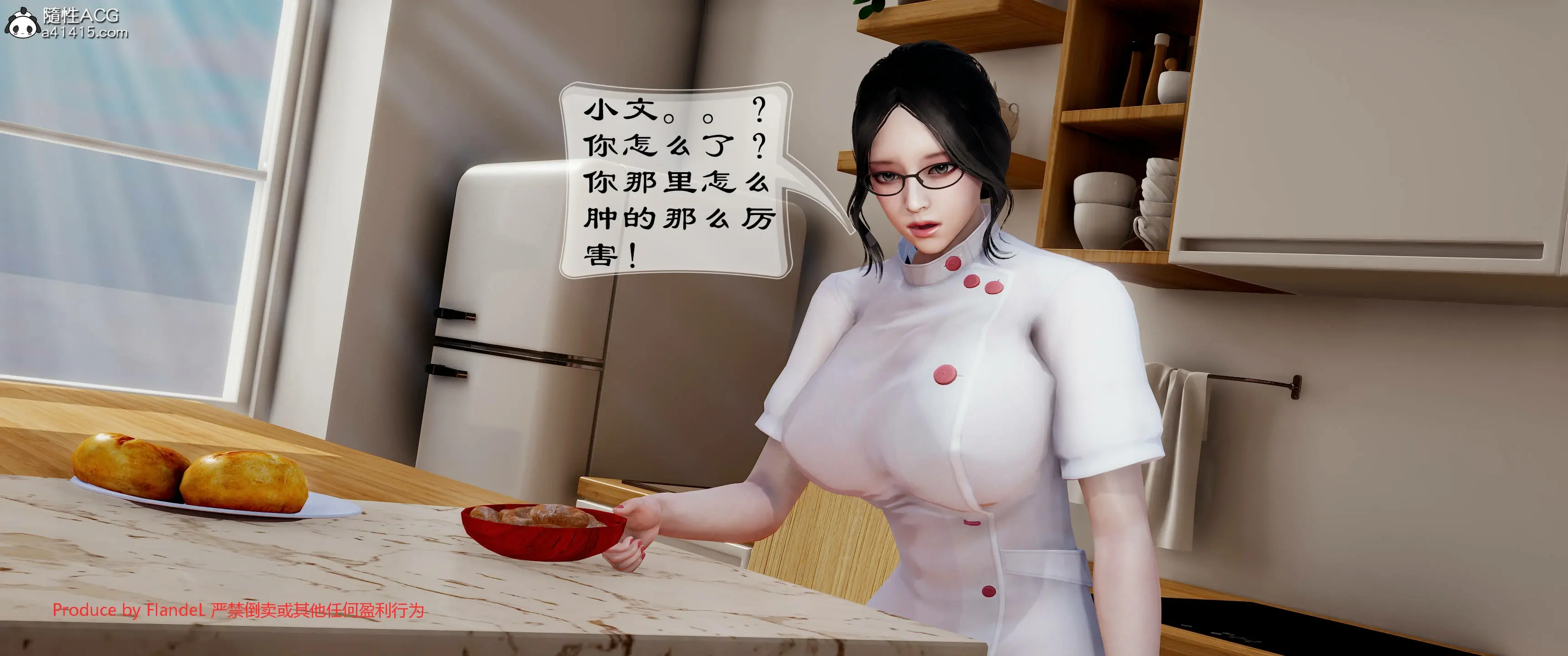 第285页