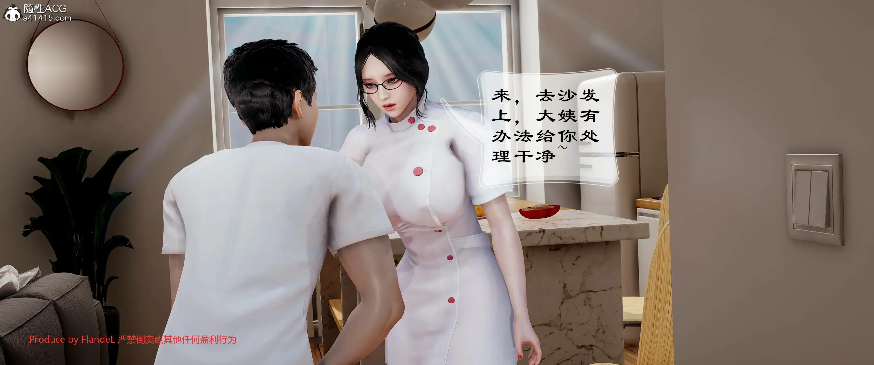 第288页