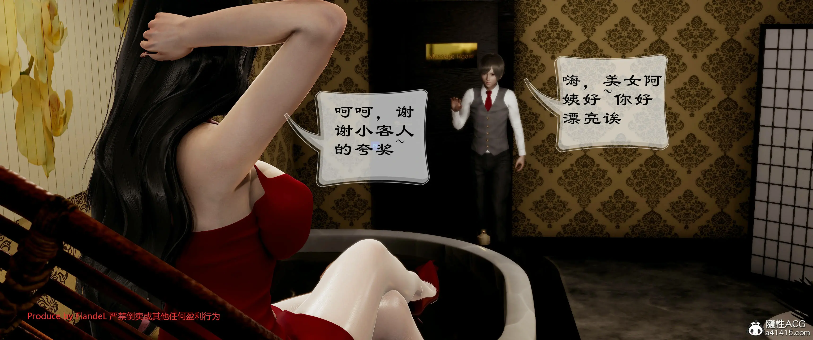 第310页