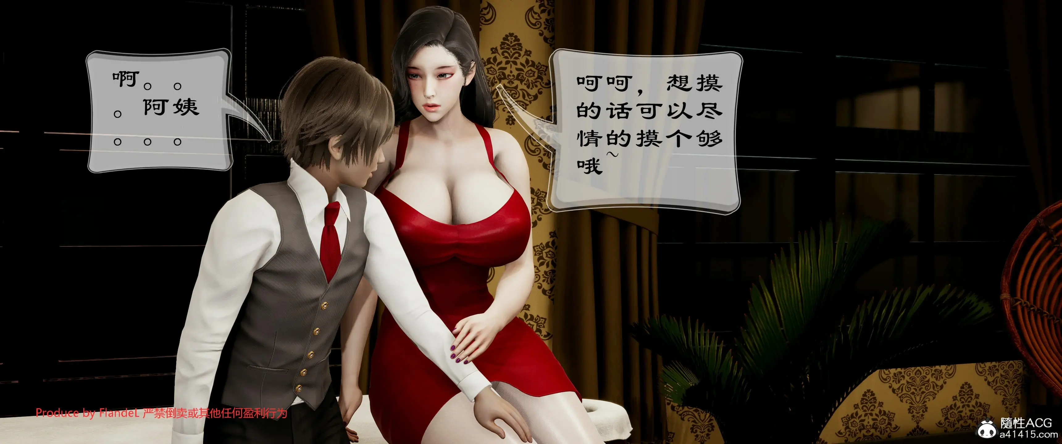 第316页