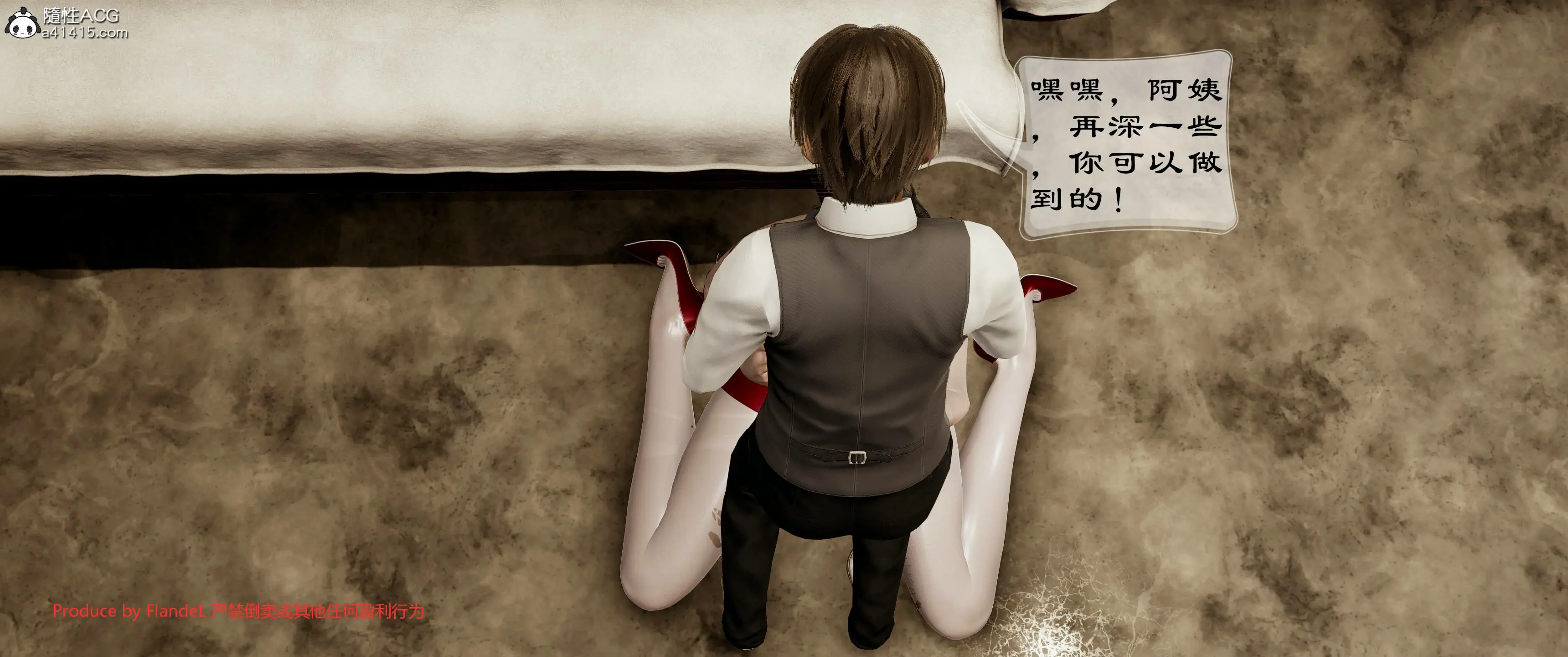 第341页