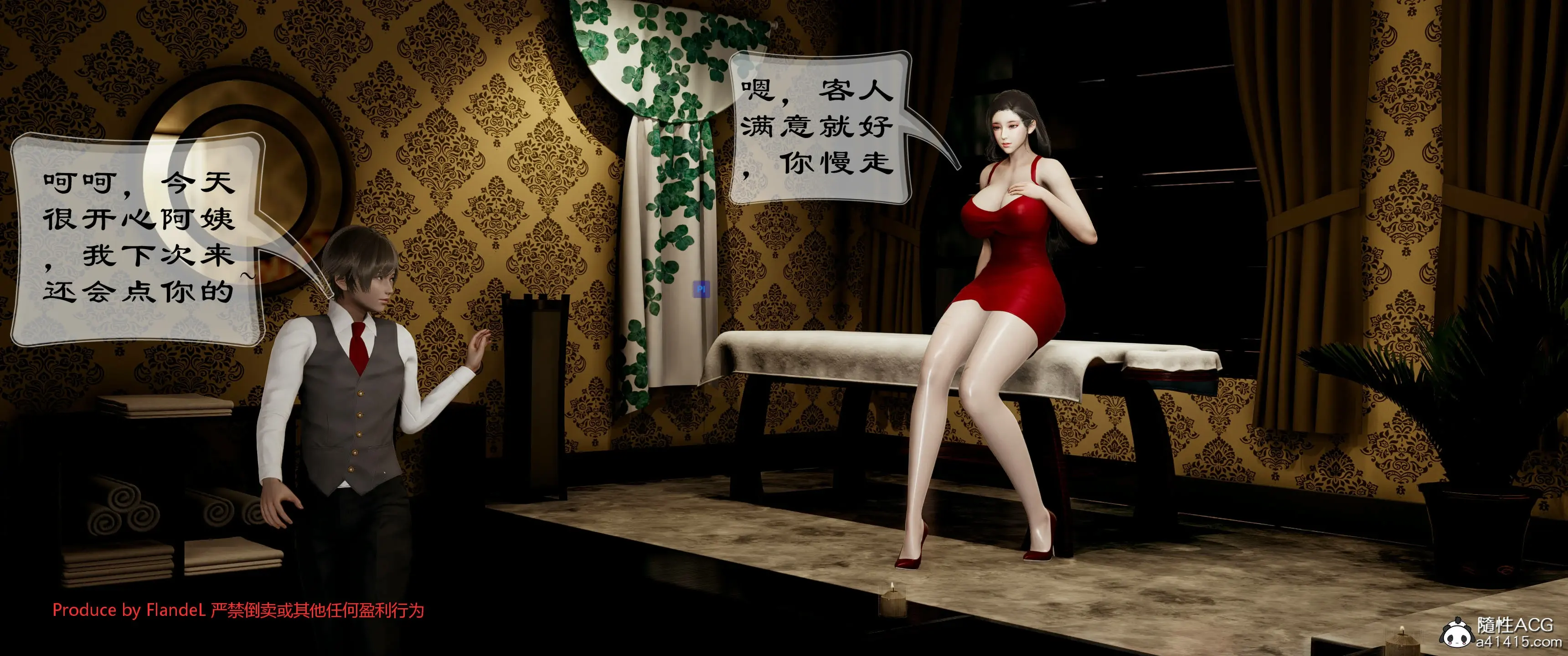 第353页