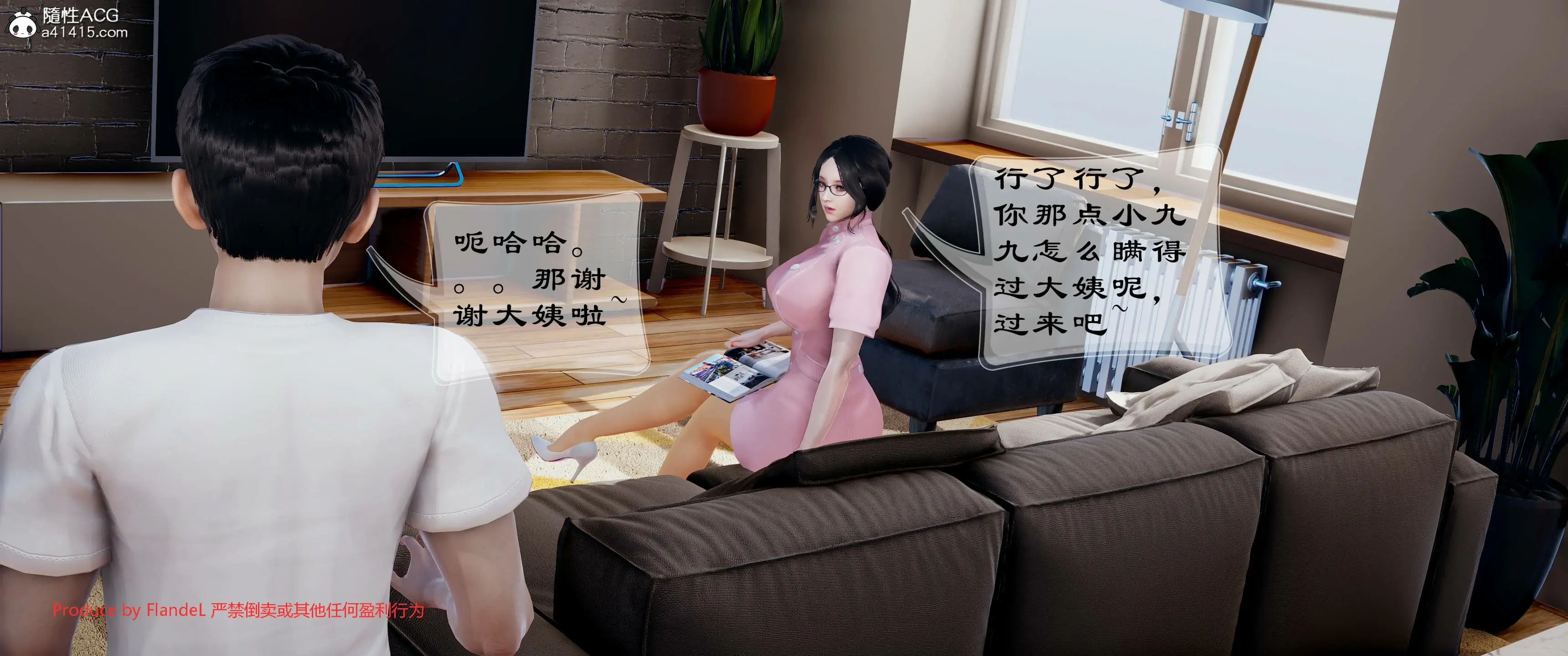 第359页