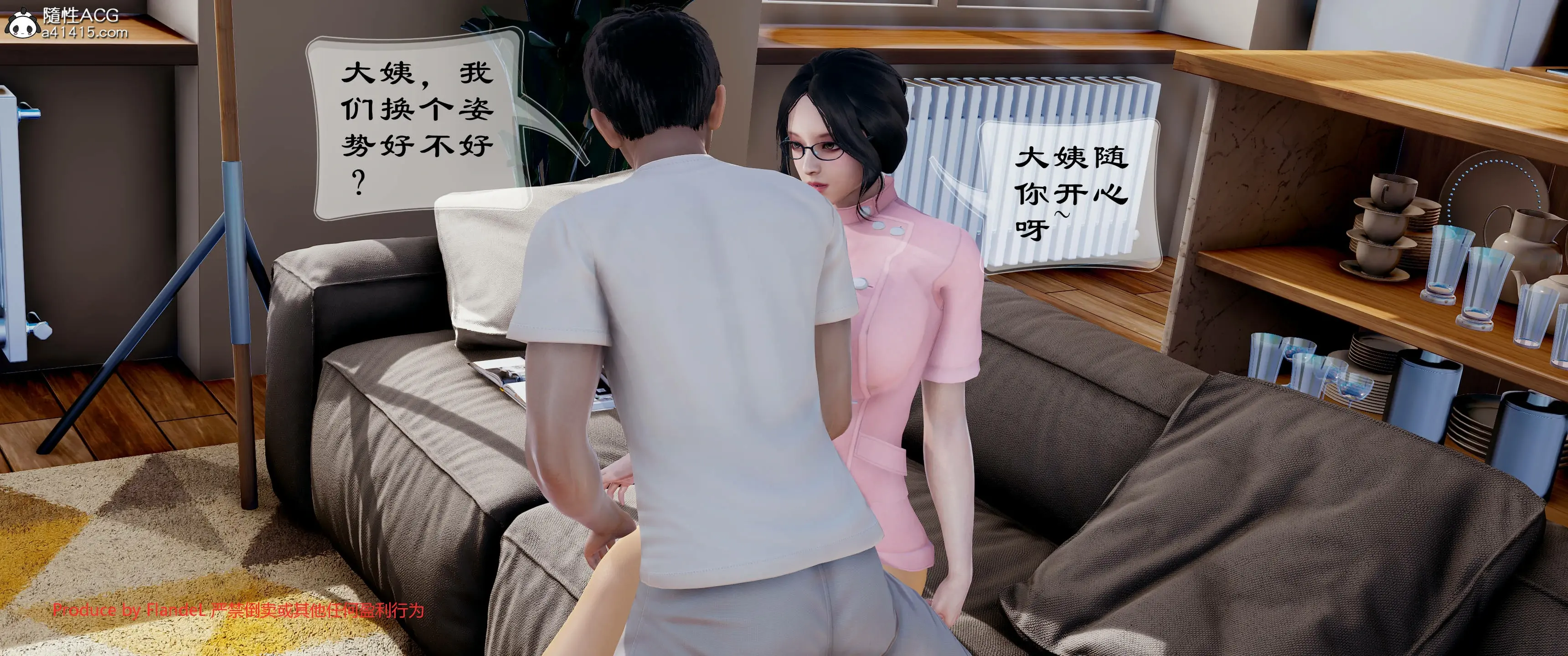 第363页
