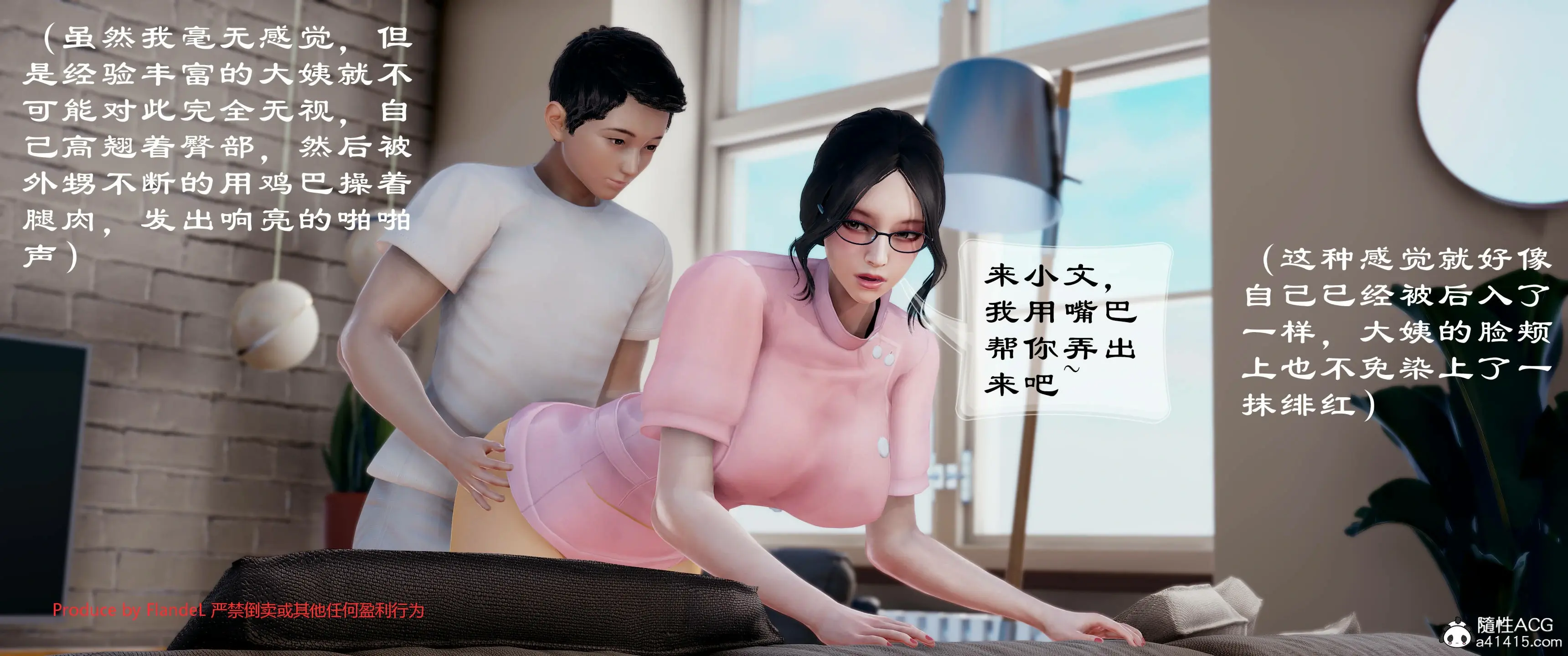 第369页