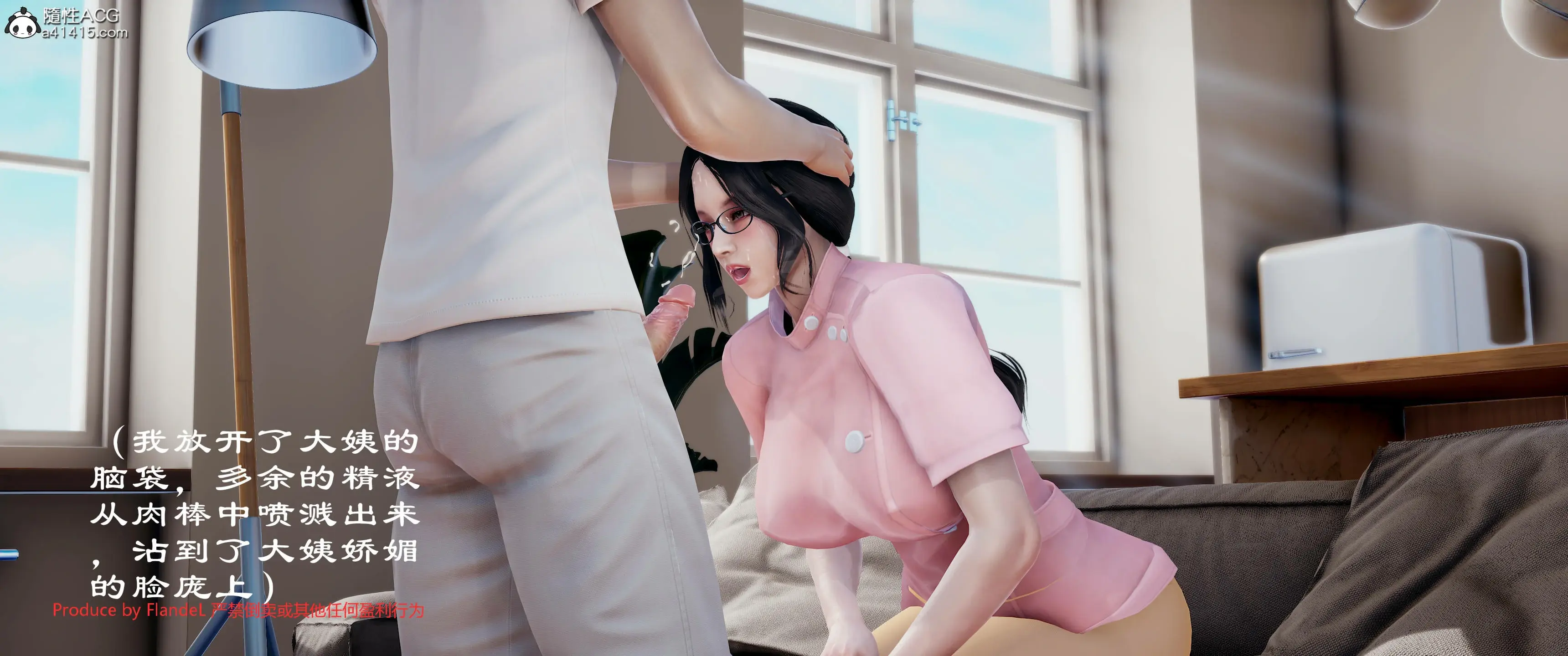 第377页