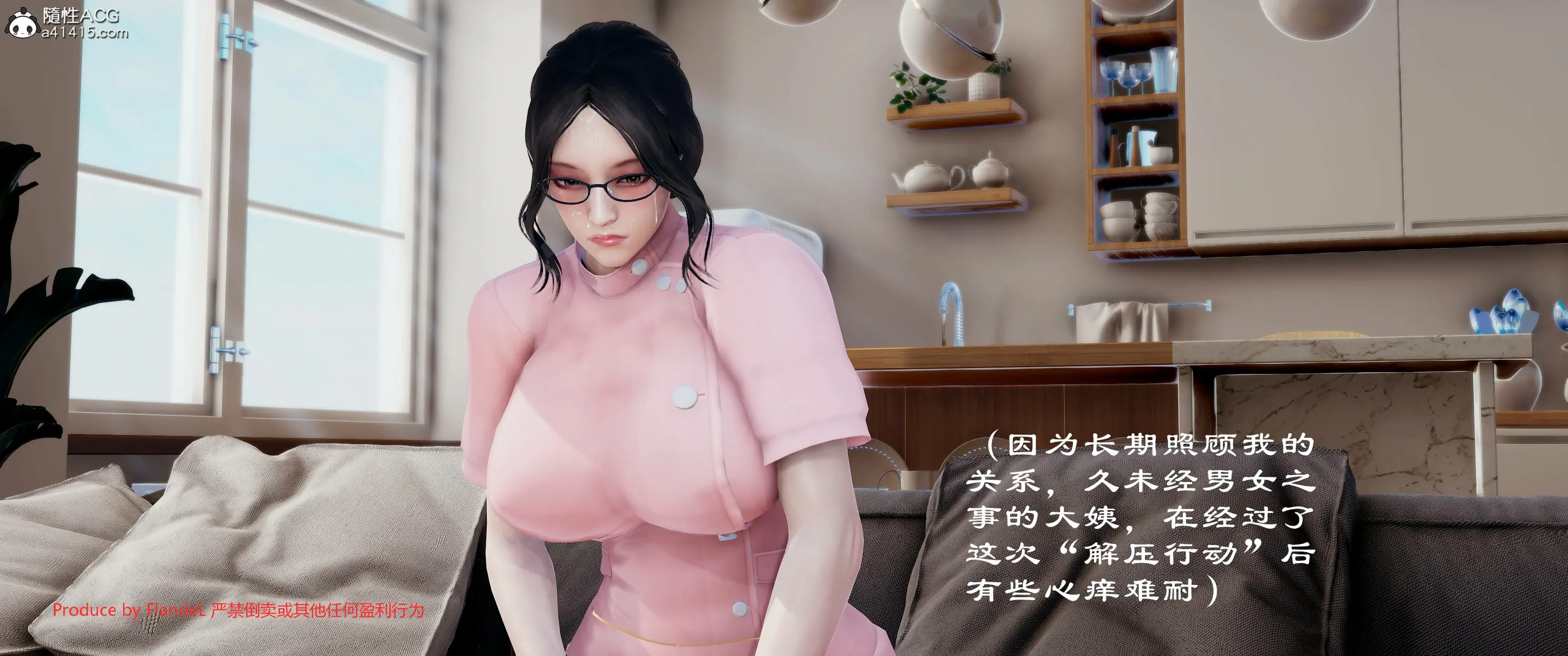 第379页