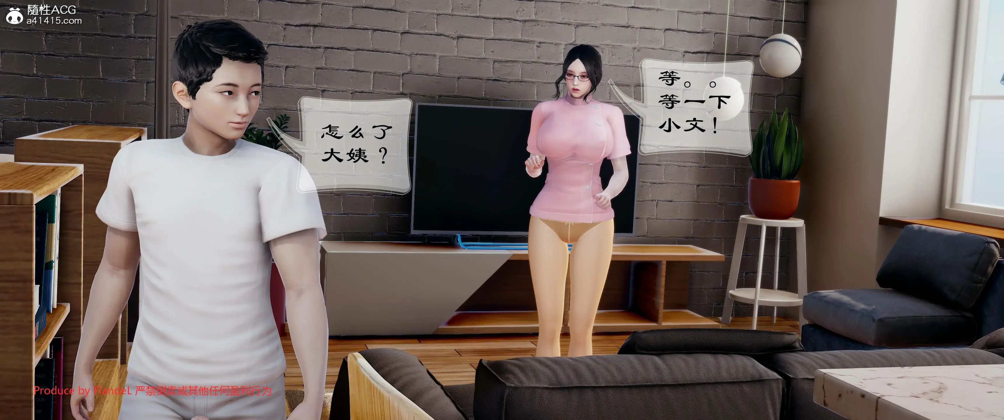 第381页