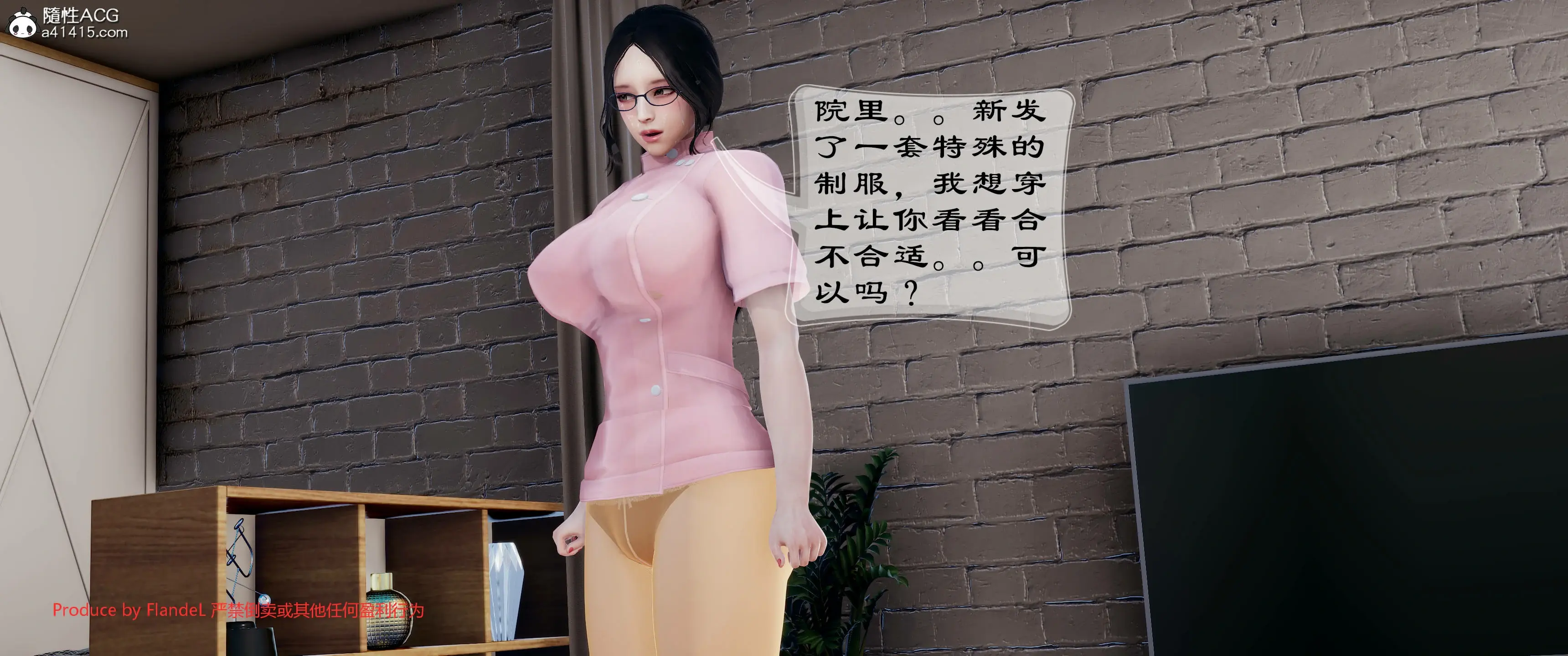 第382页