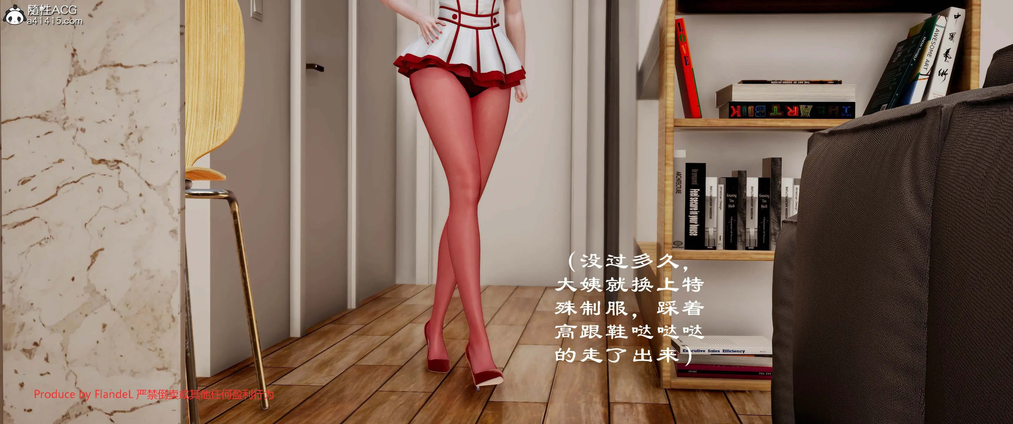 第384页