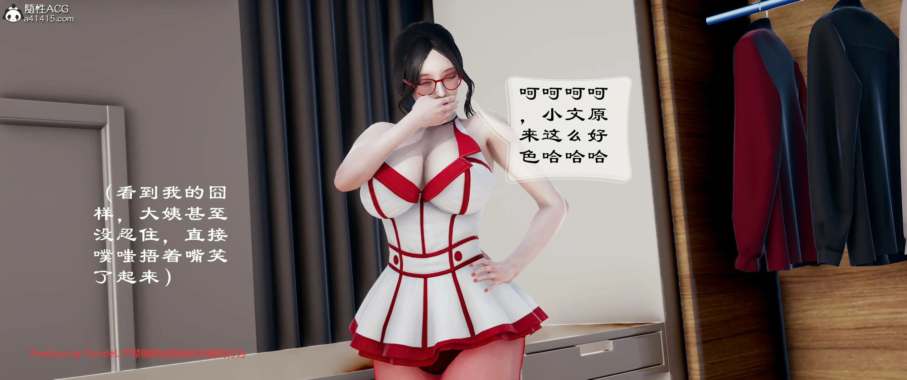 第389页