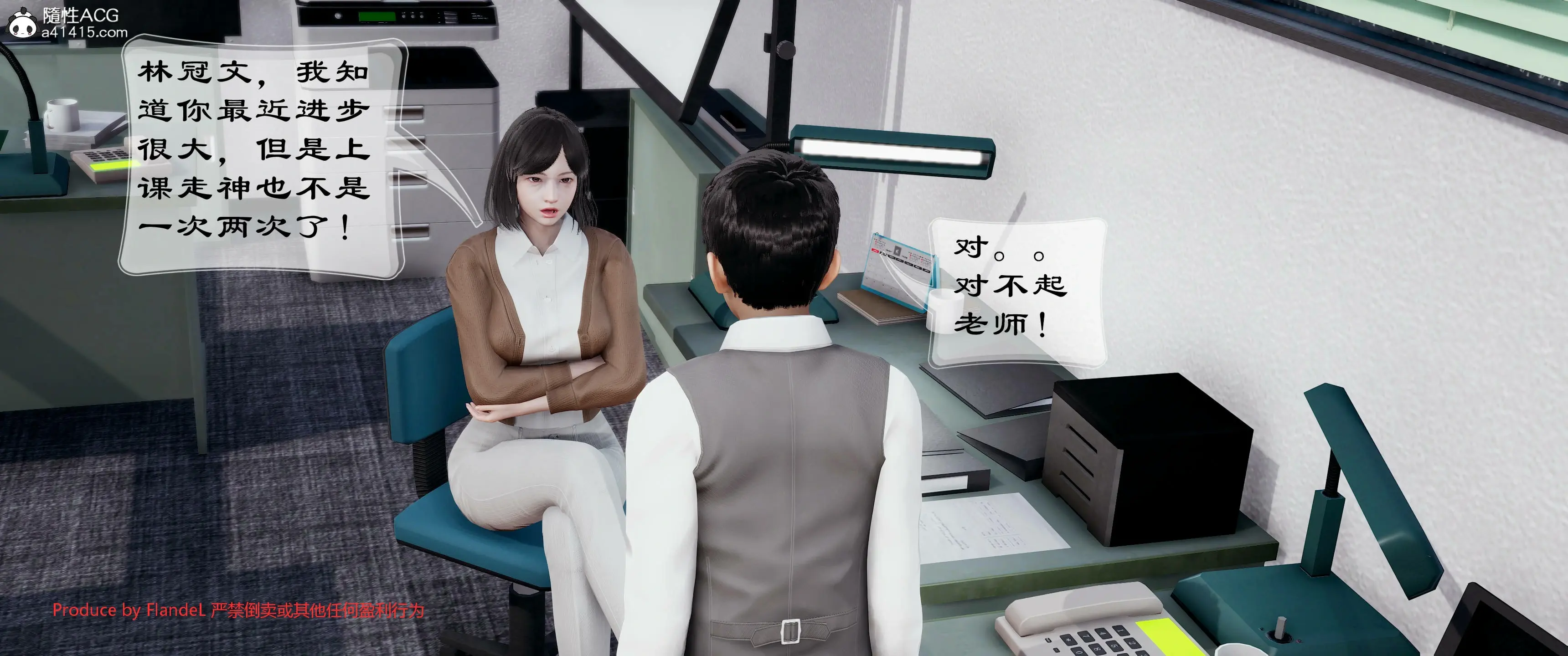 第428页