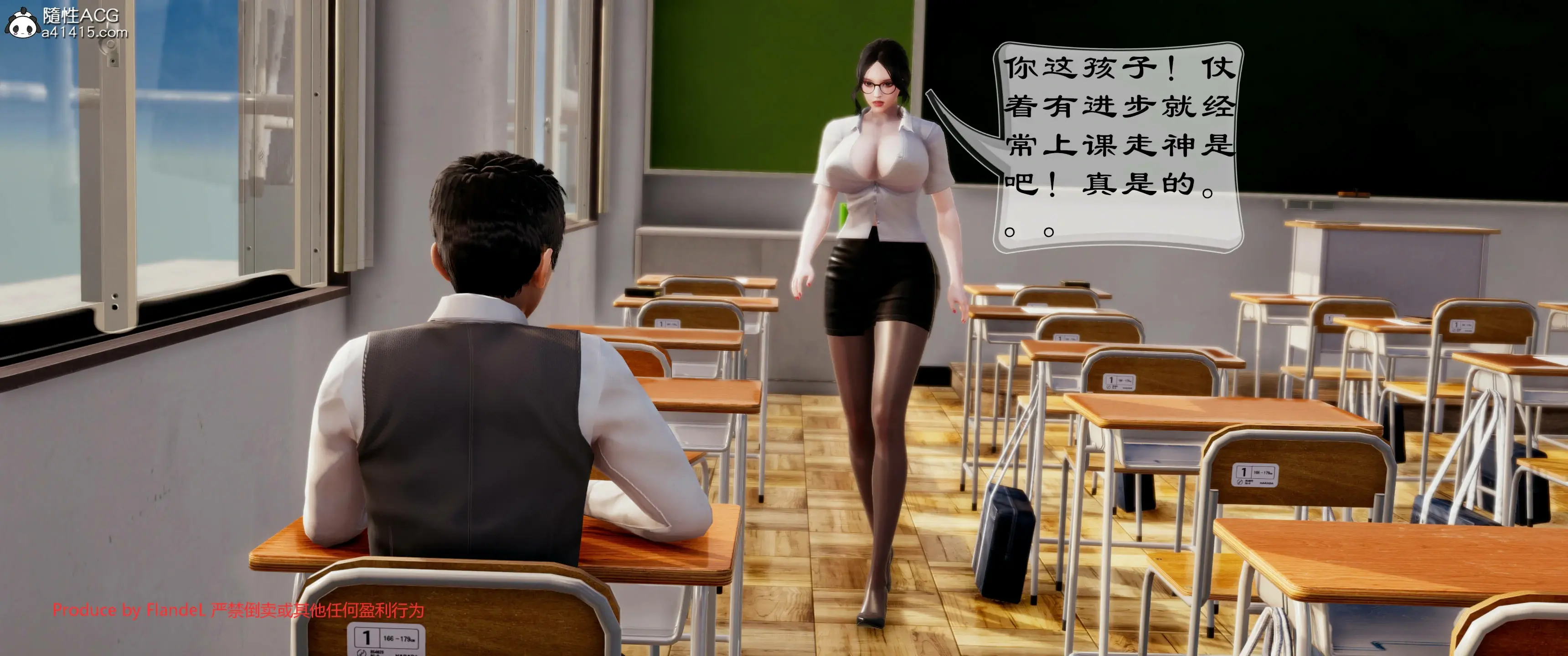 第434页