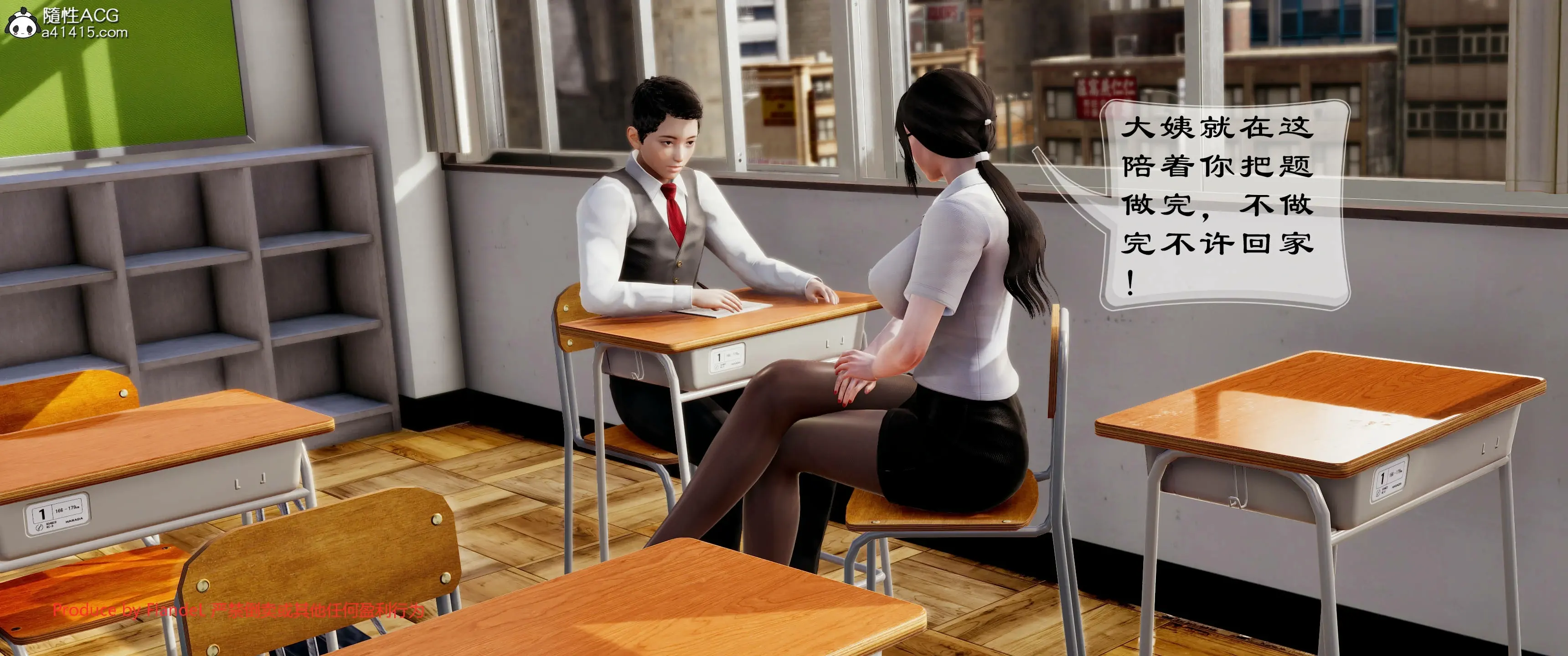第436页