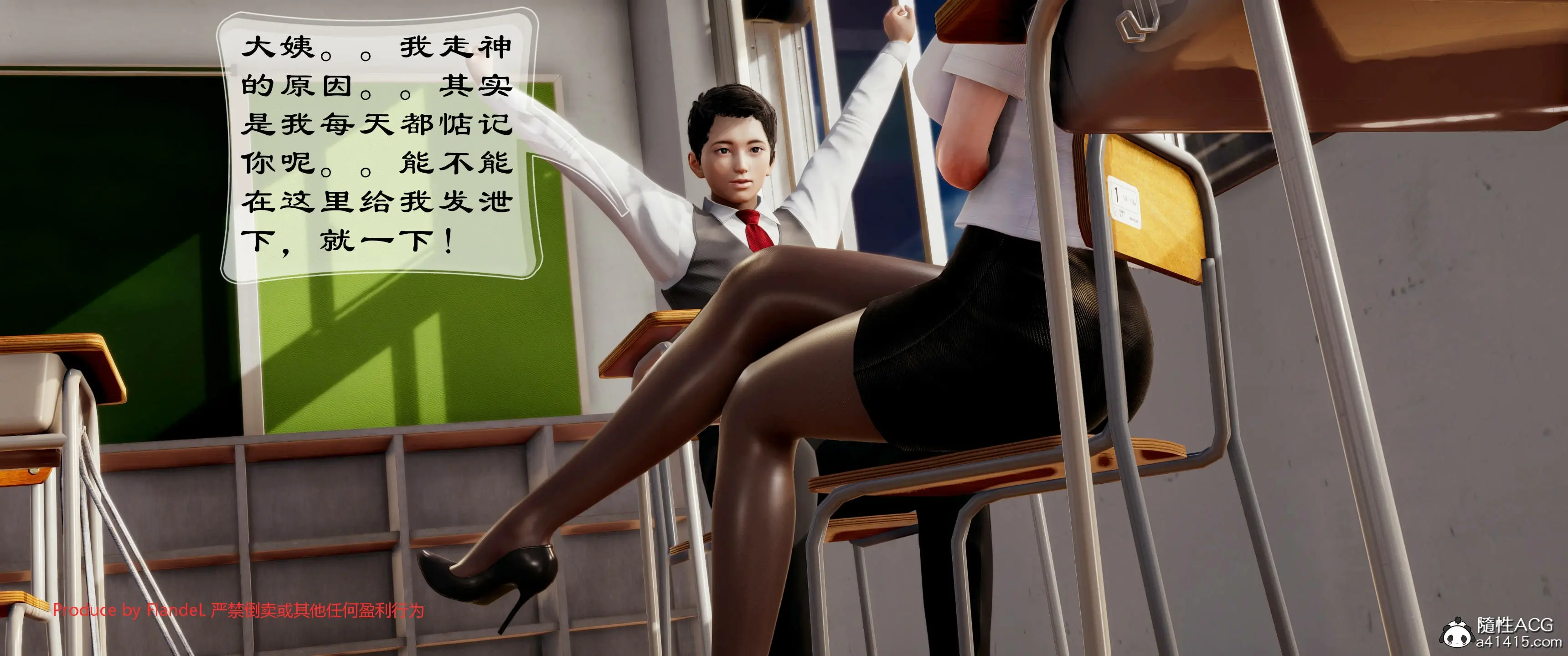 第440页