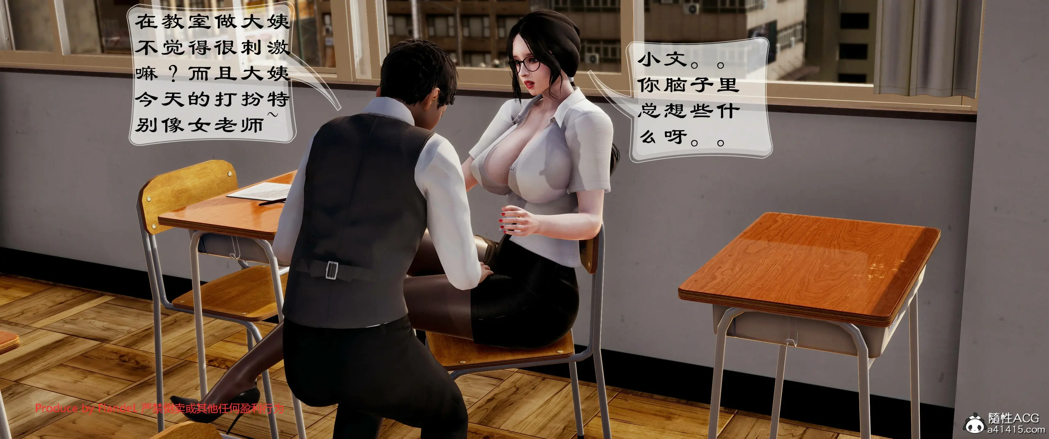 第442页
