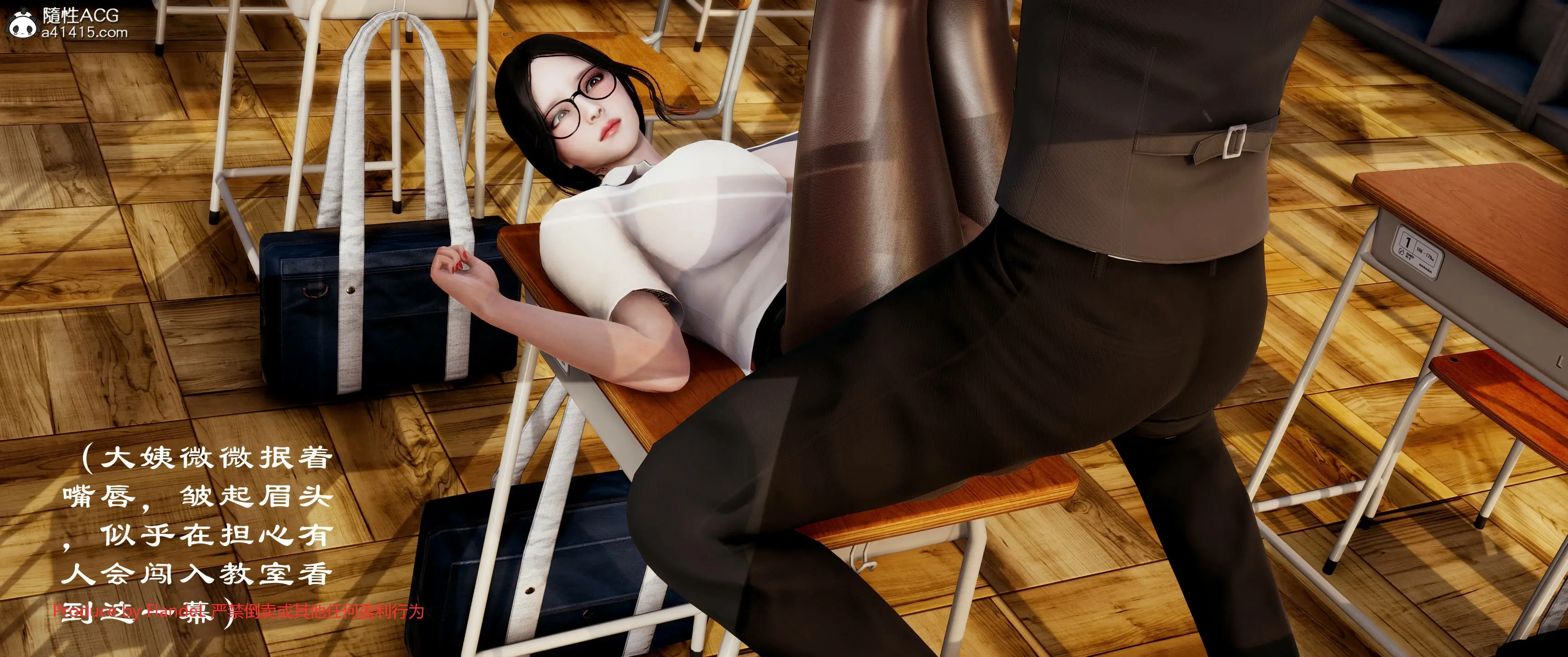 第445页
