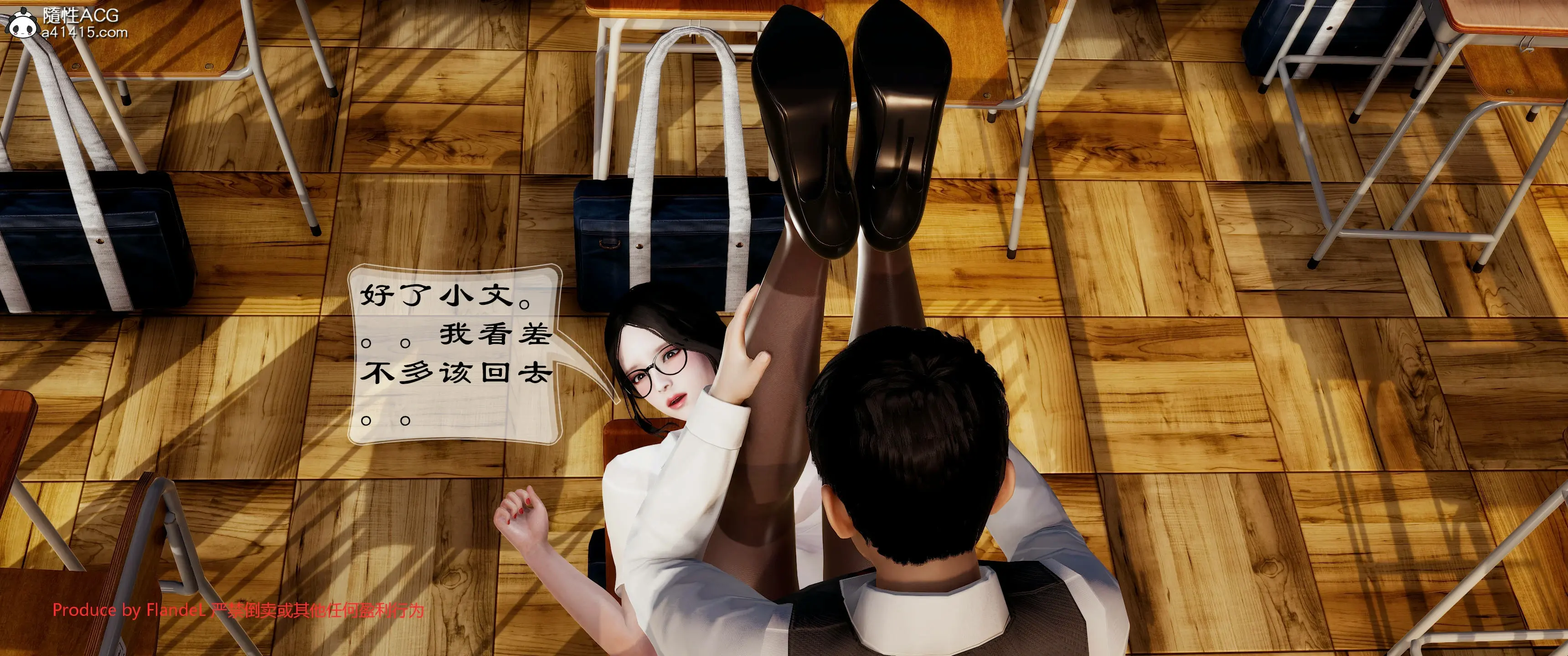 第447页