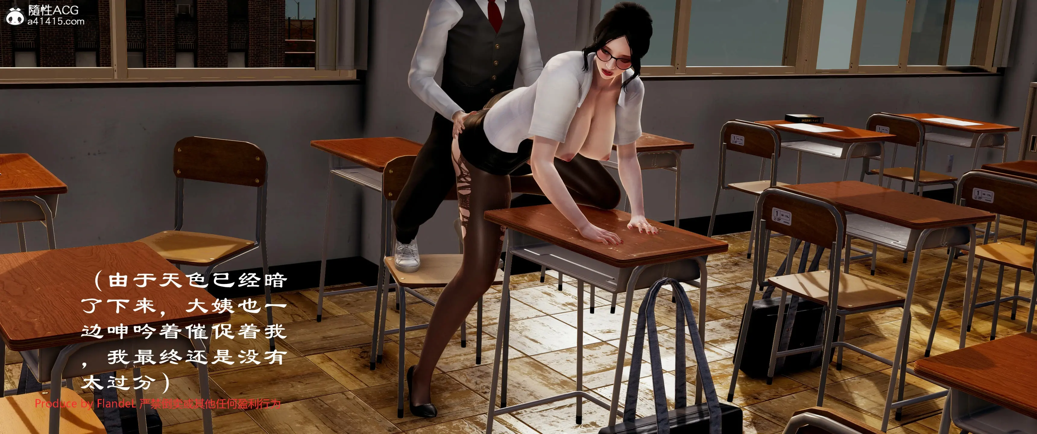 第456页