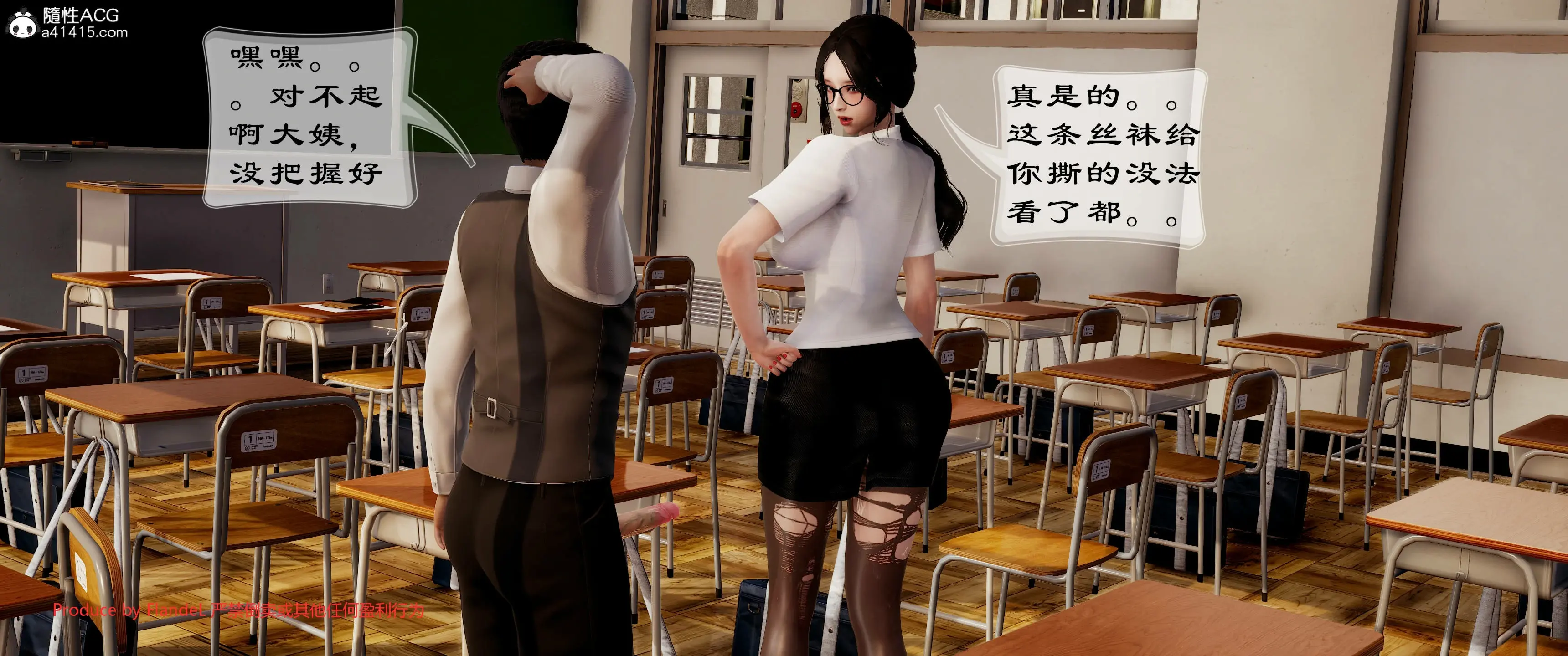 第458页