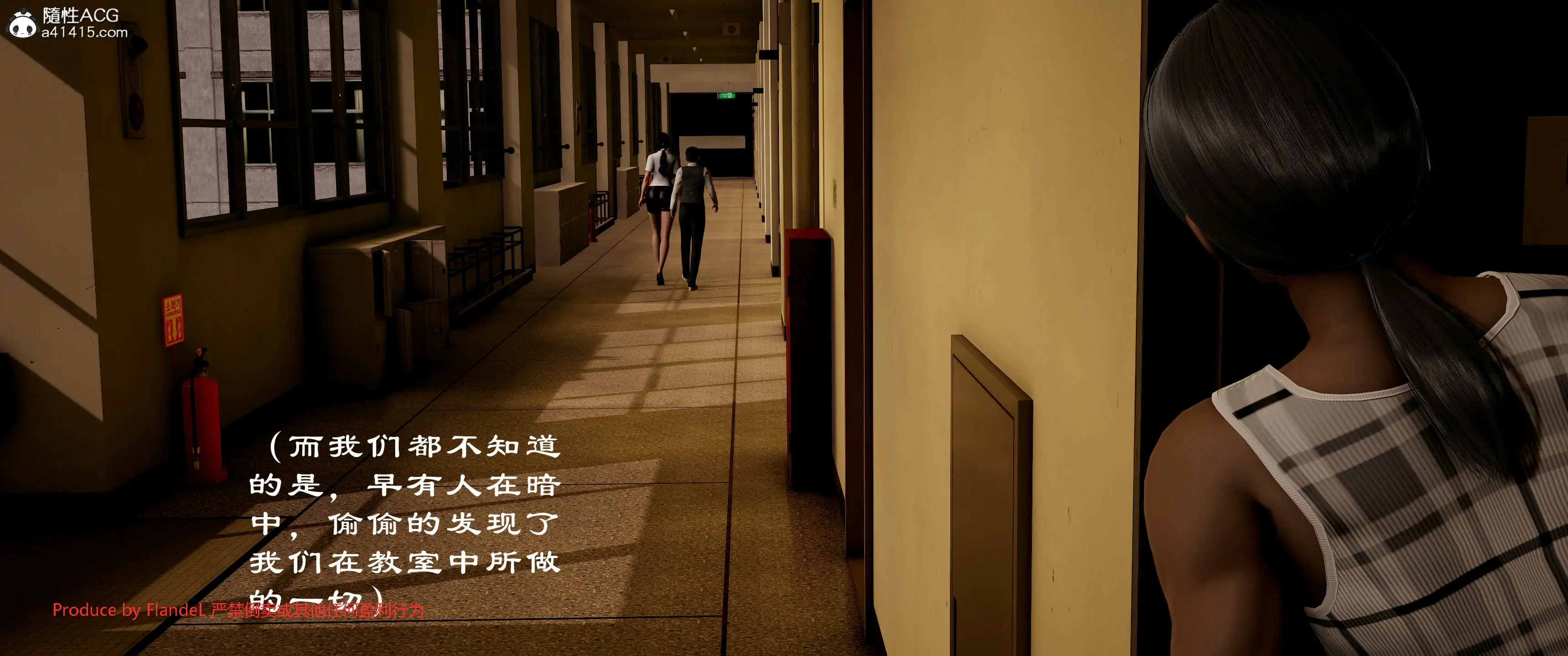 第461页