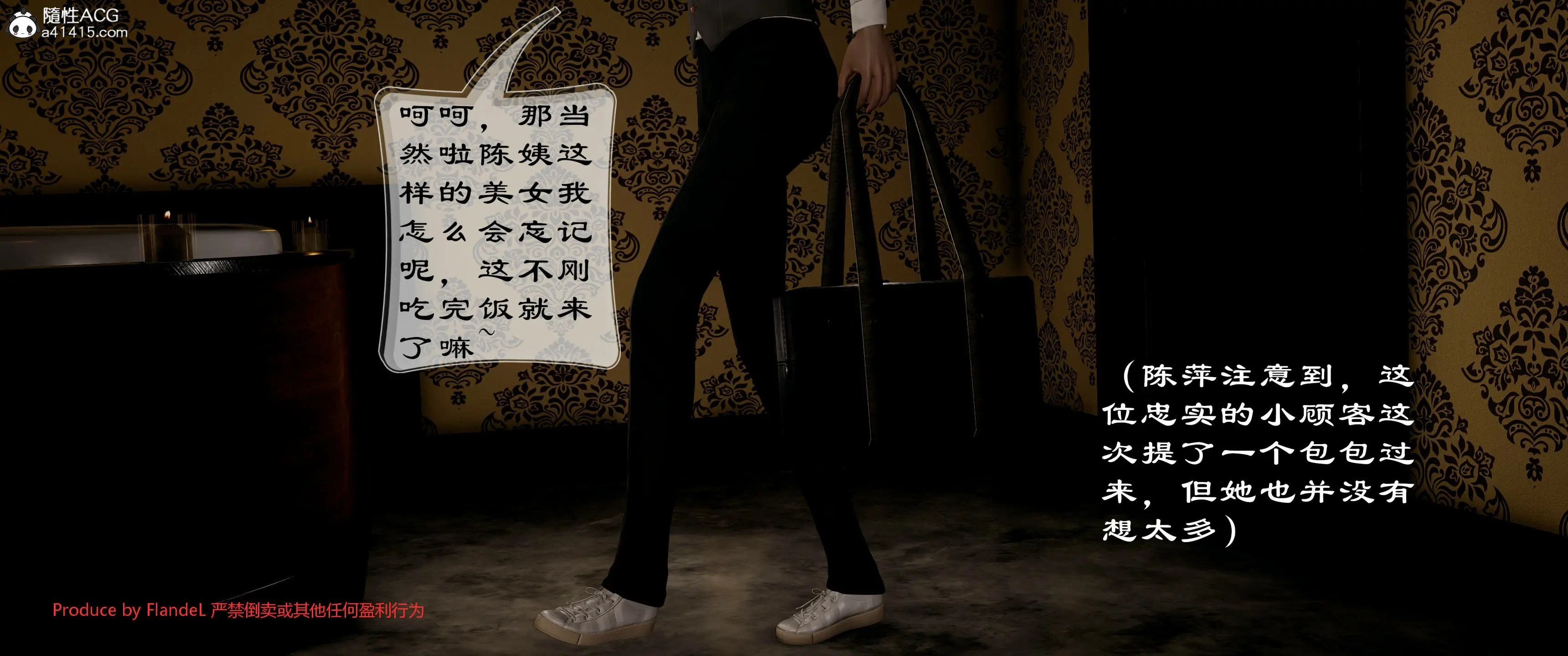 第464页