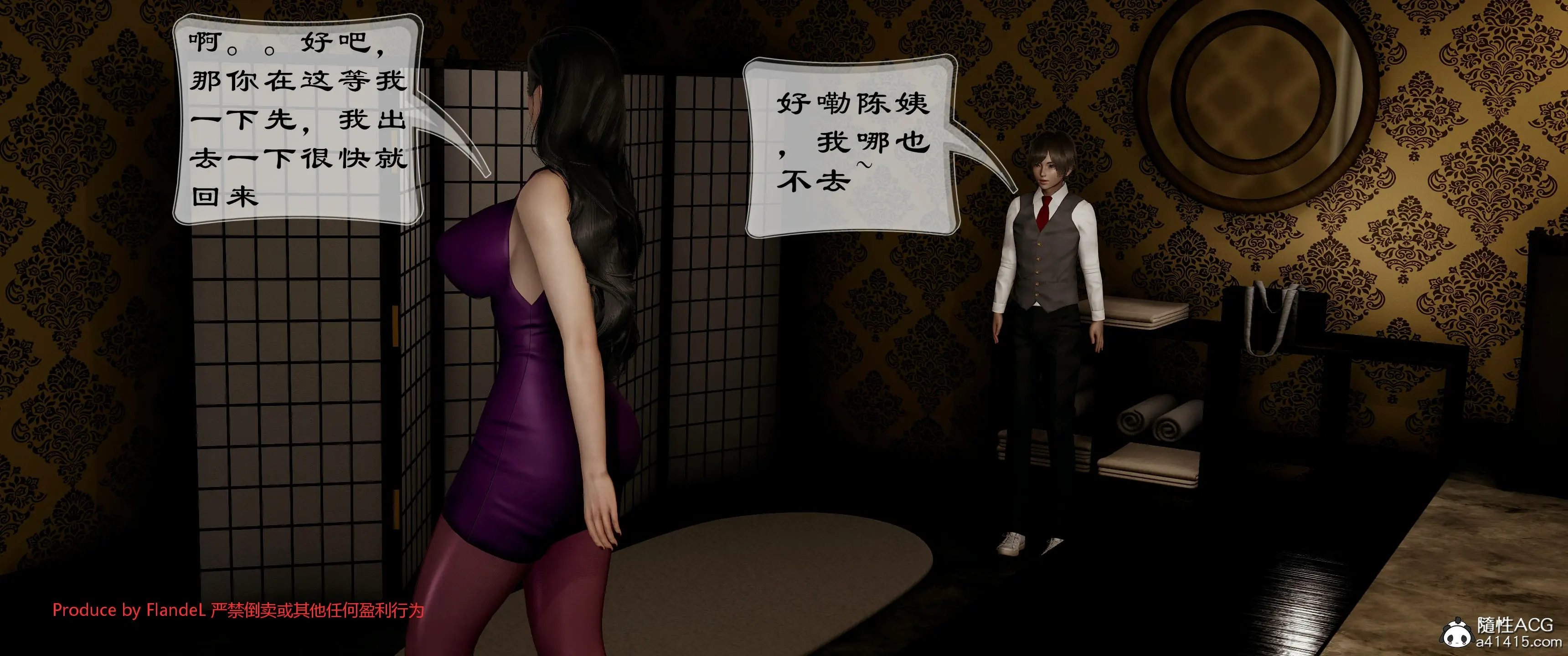 第467页