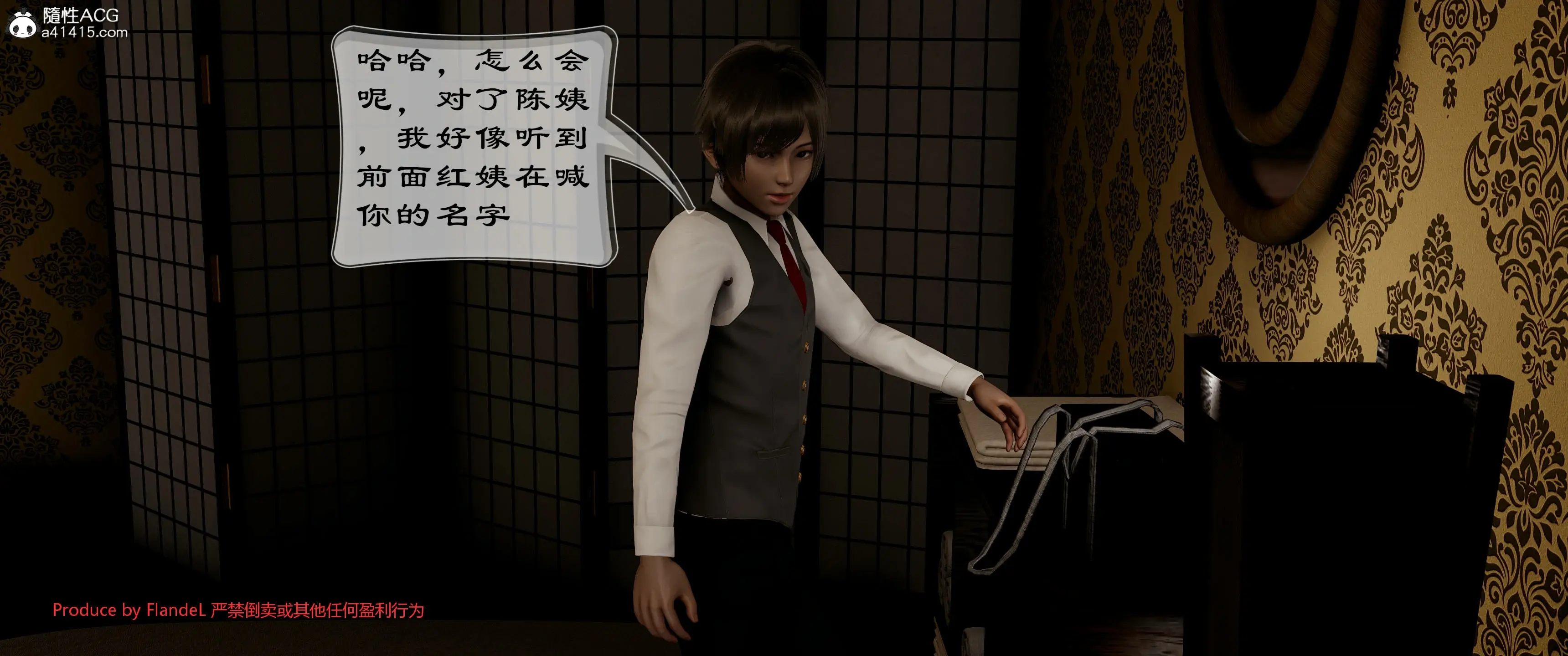 第466页
