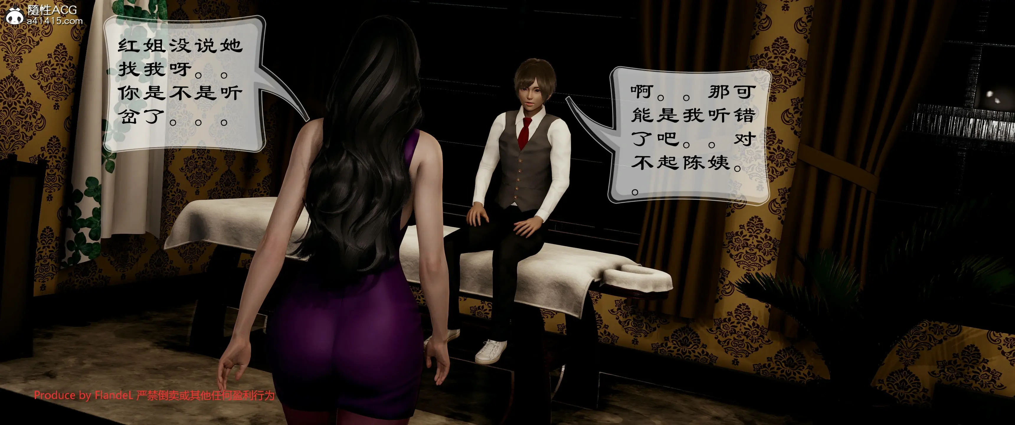 第471页