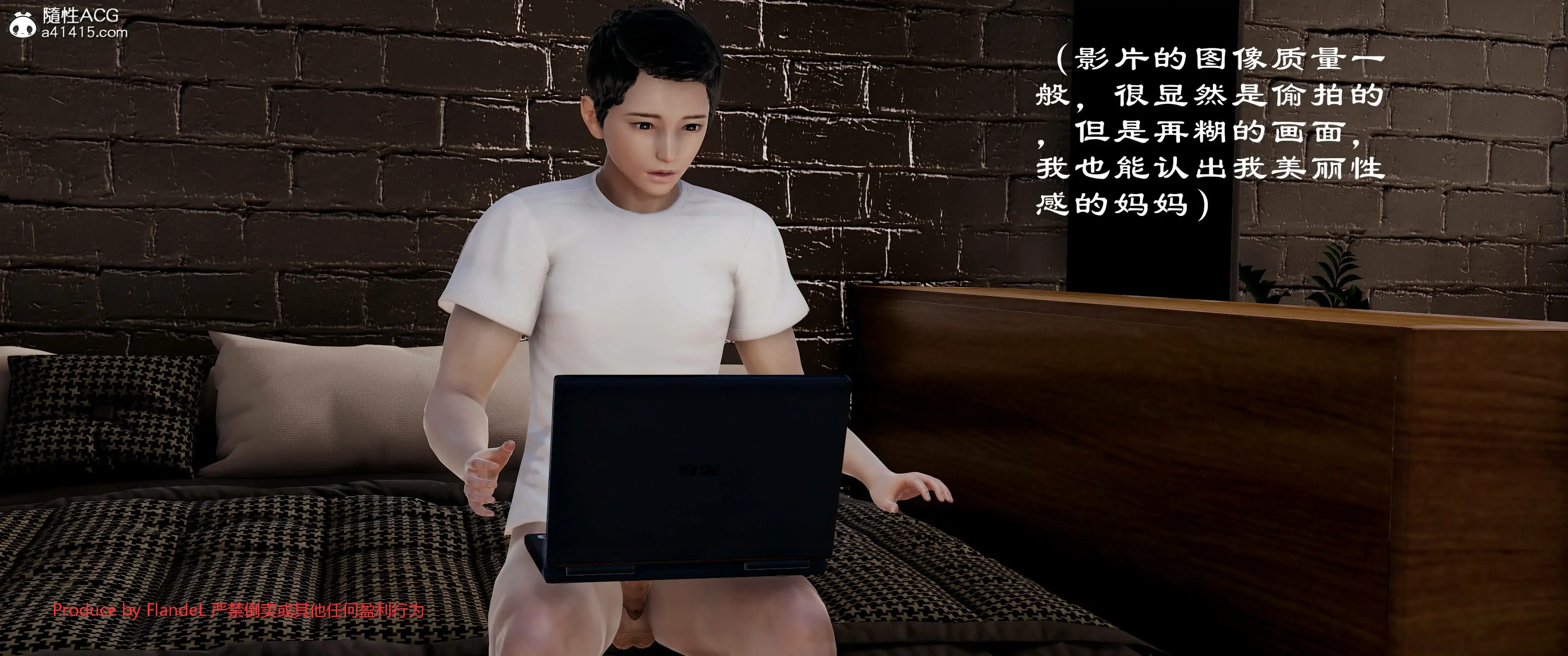 第516页