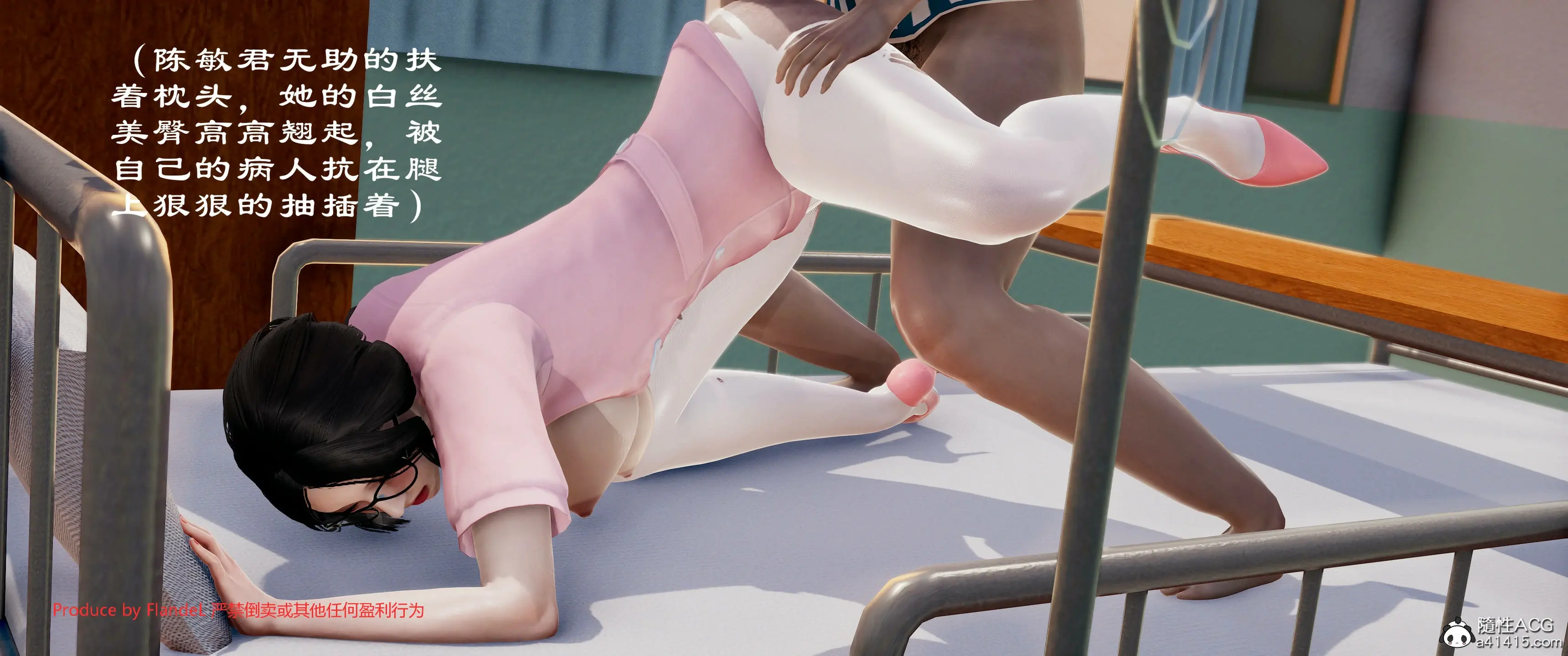 第565页
