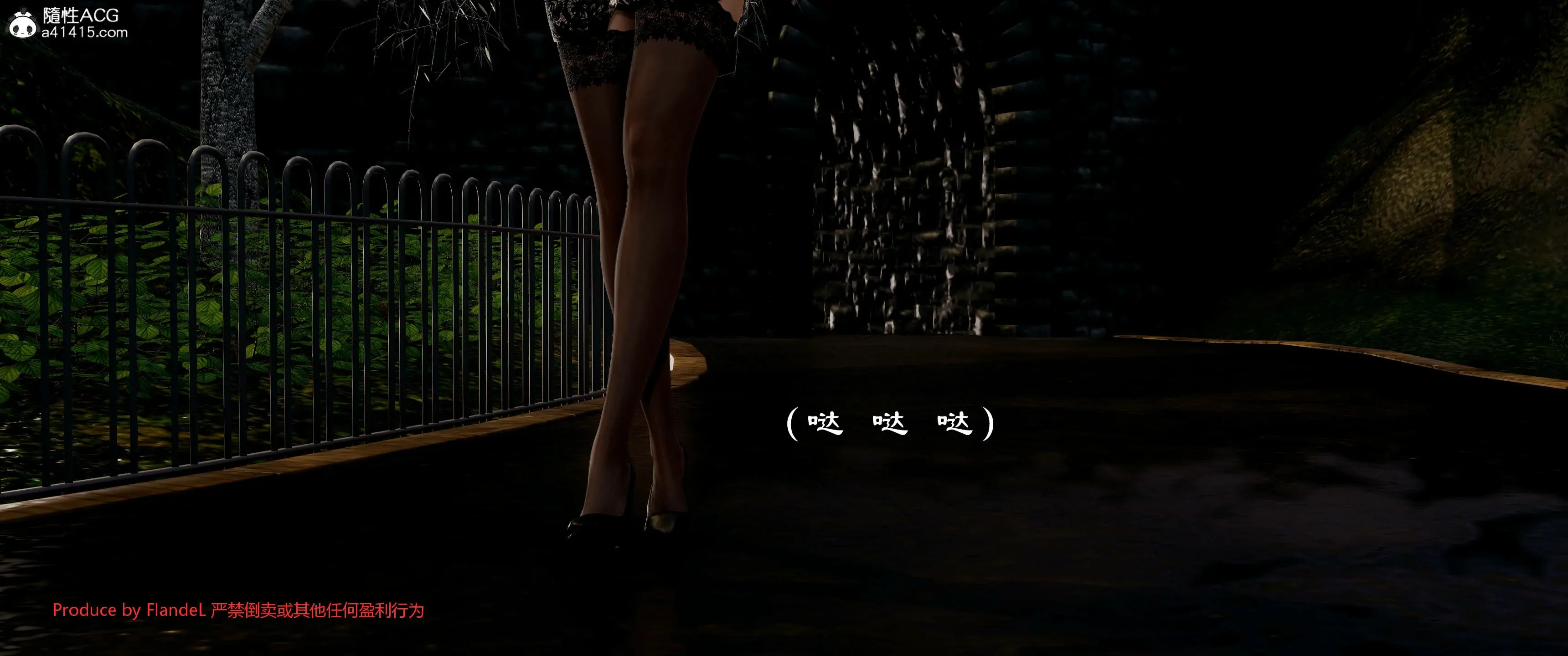 第583页