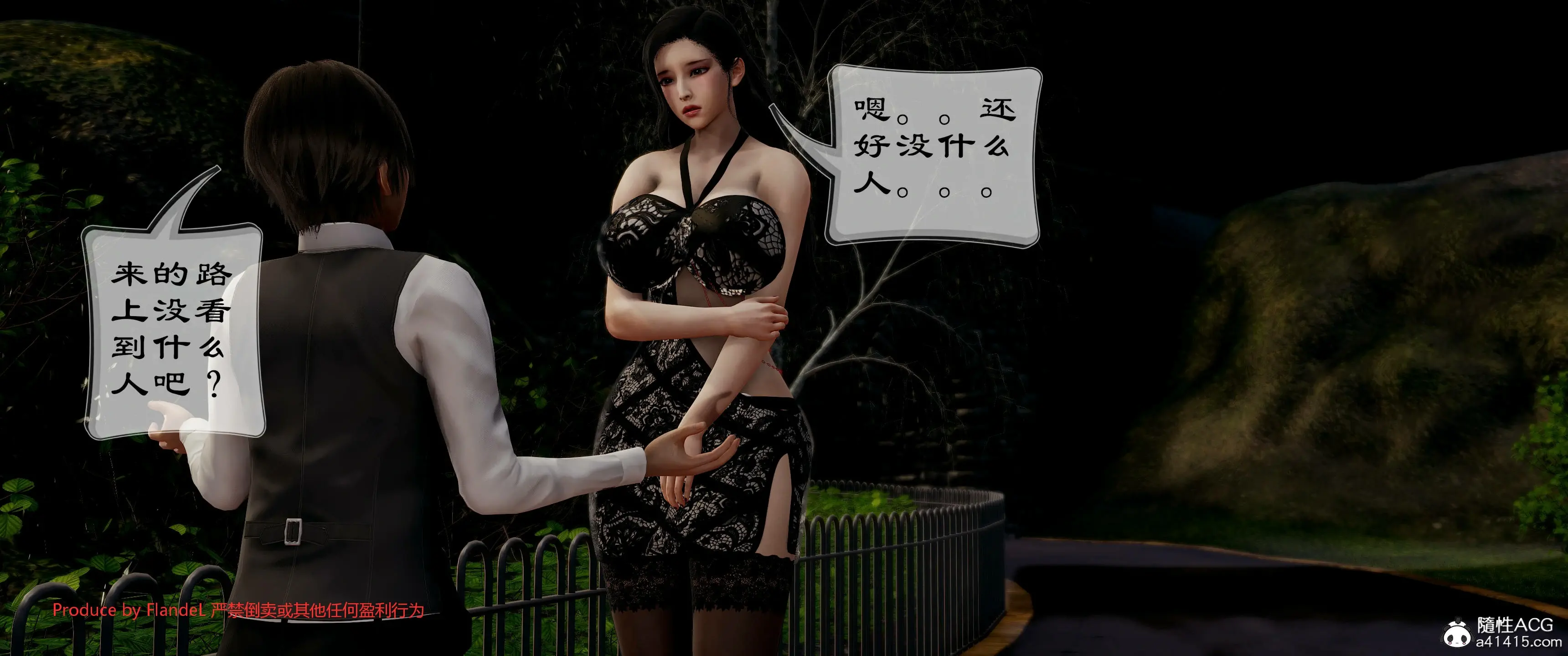 第586页