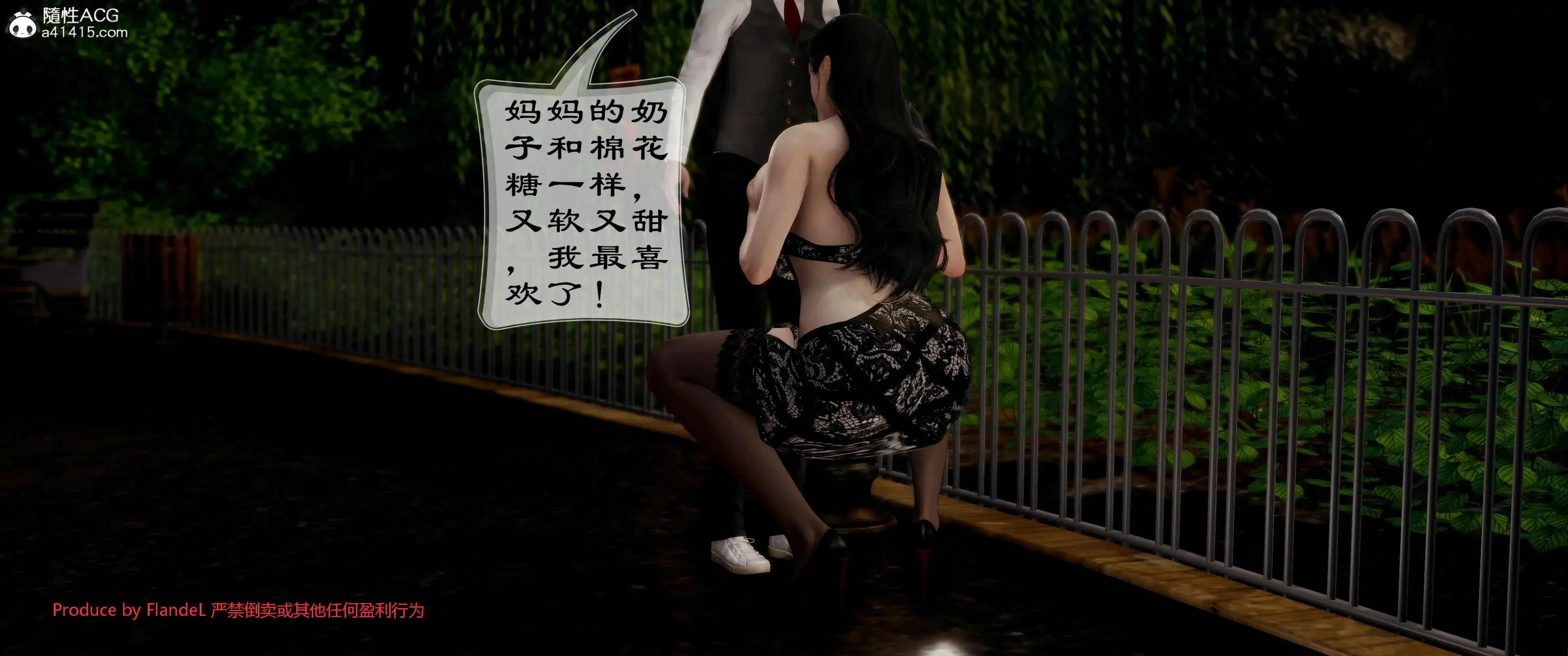 第597页