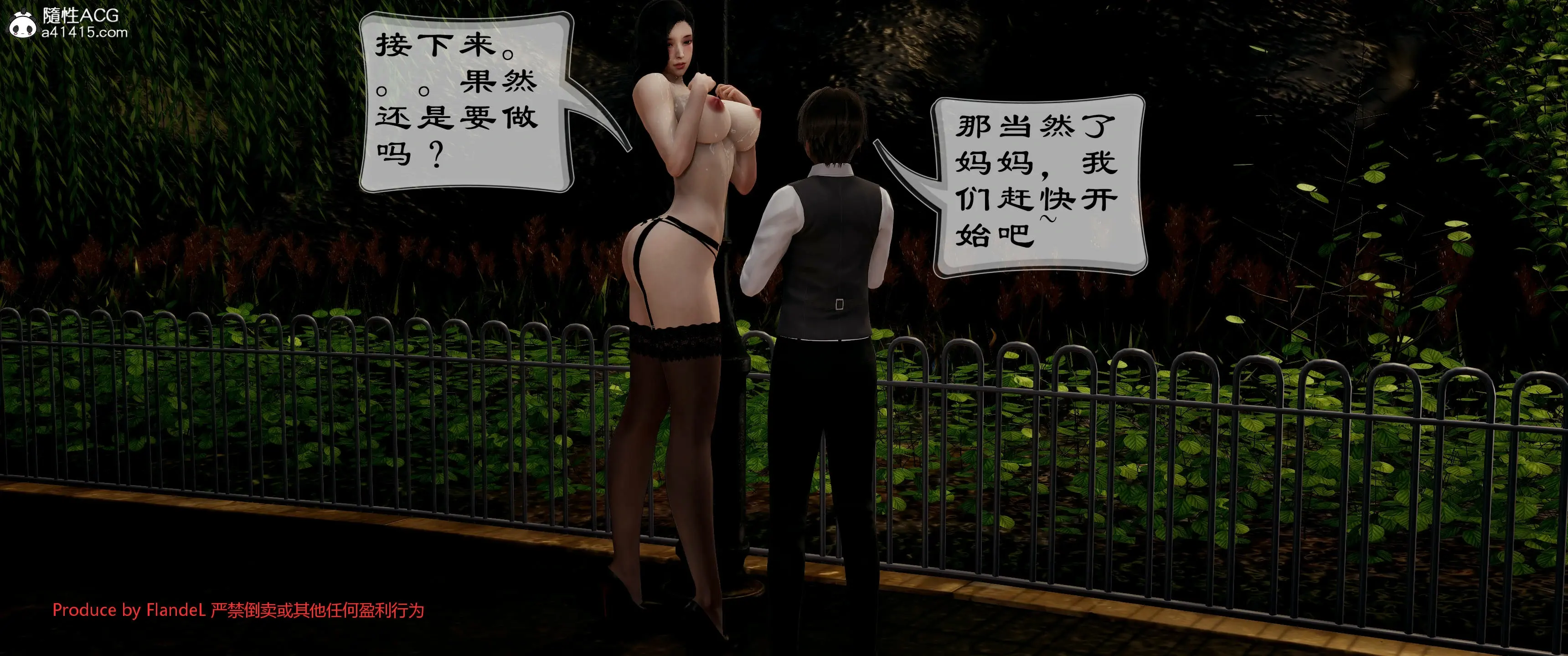 第601页