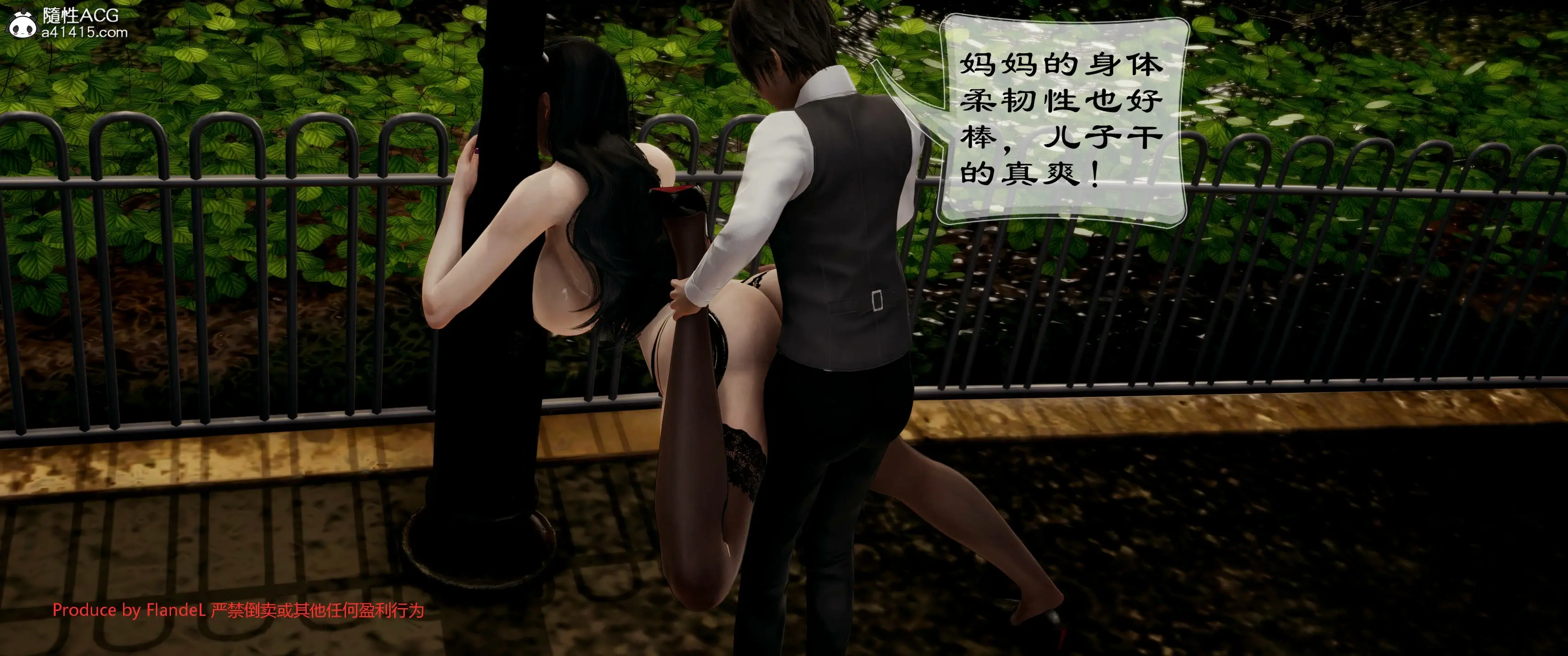 第607页