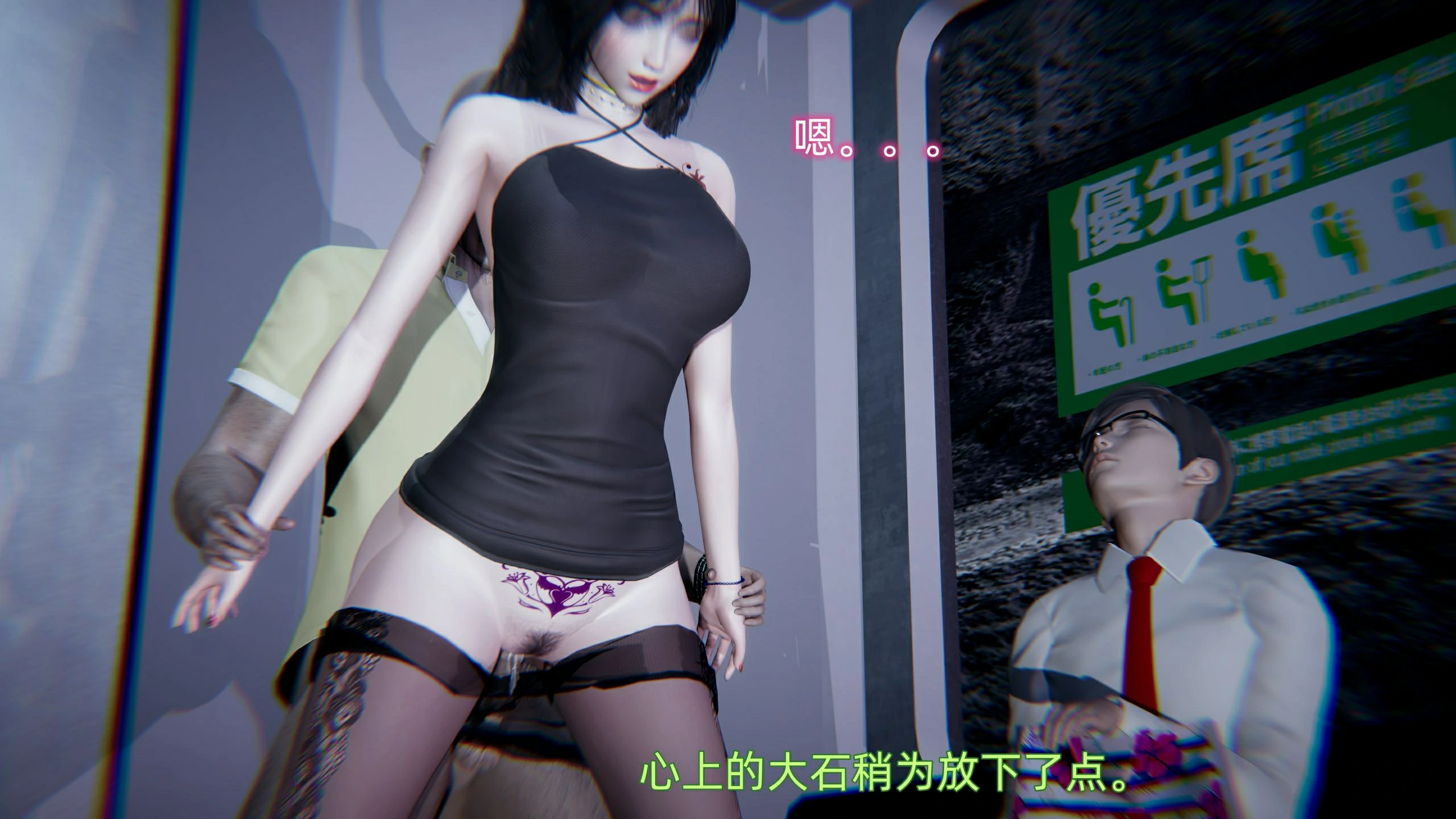 第36页