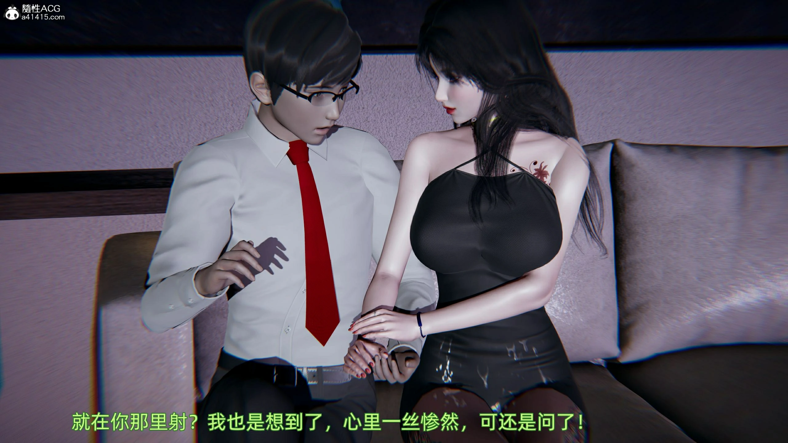第42页