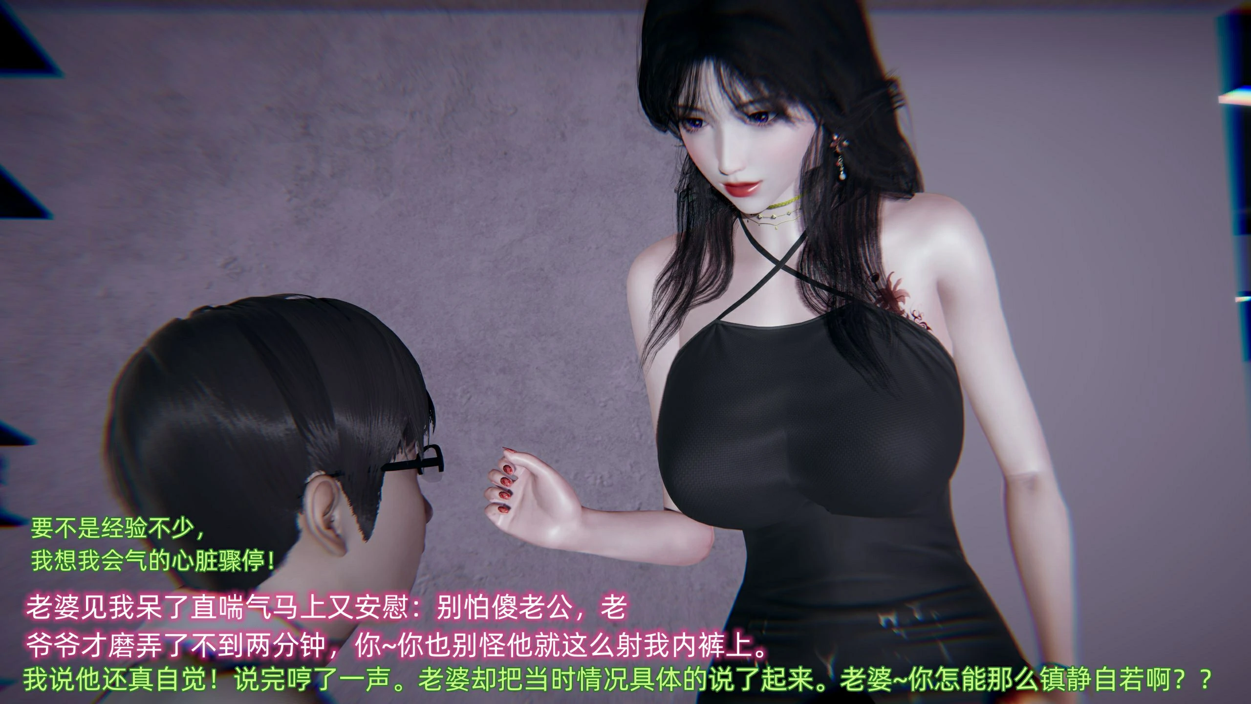 第44页