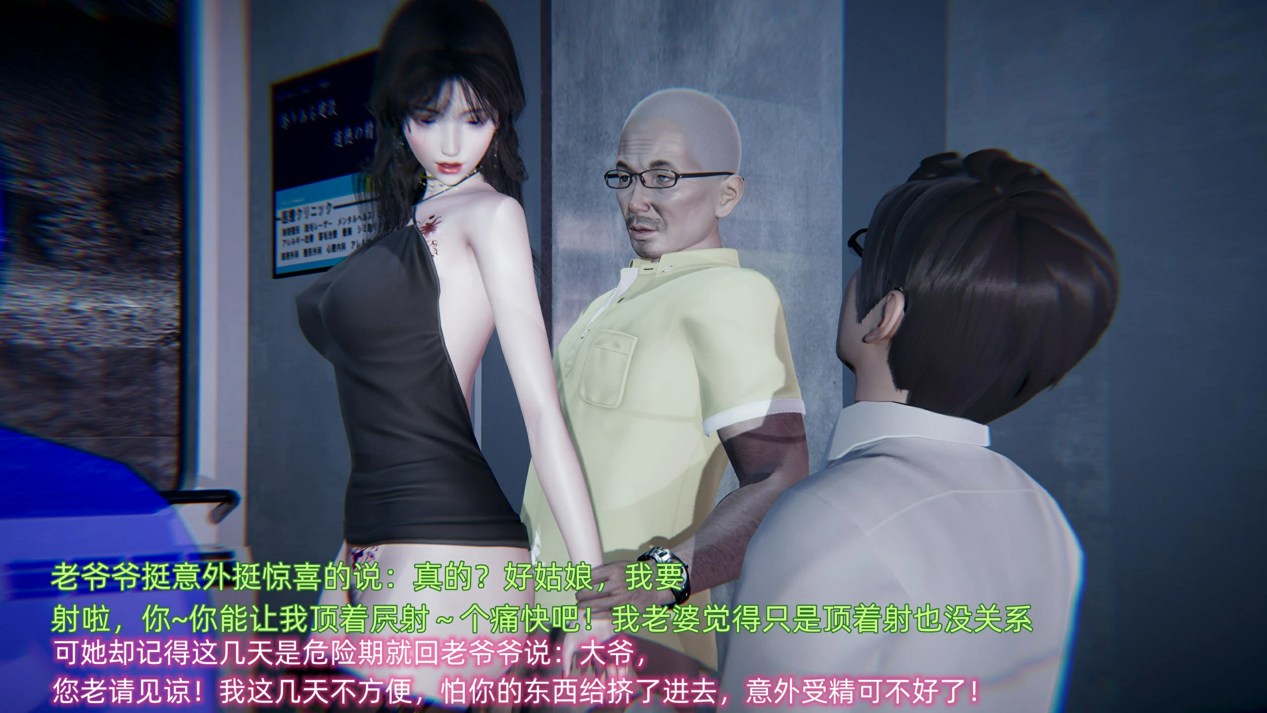 第46页