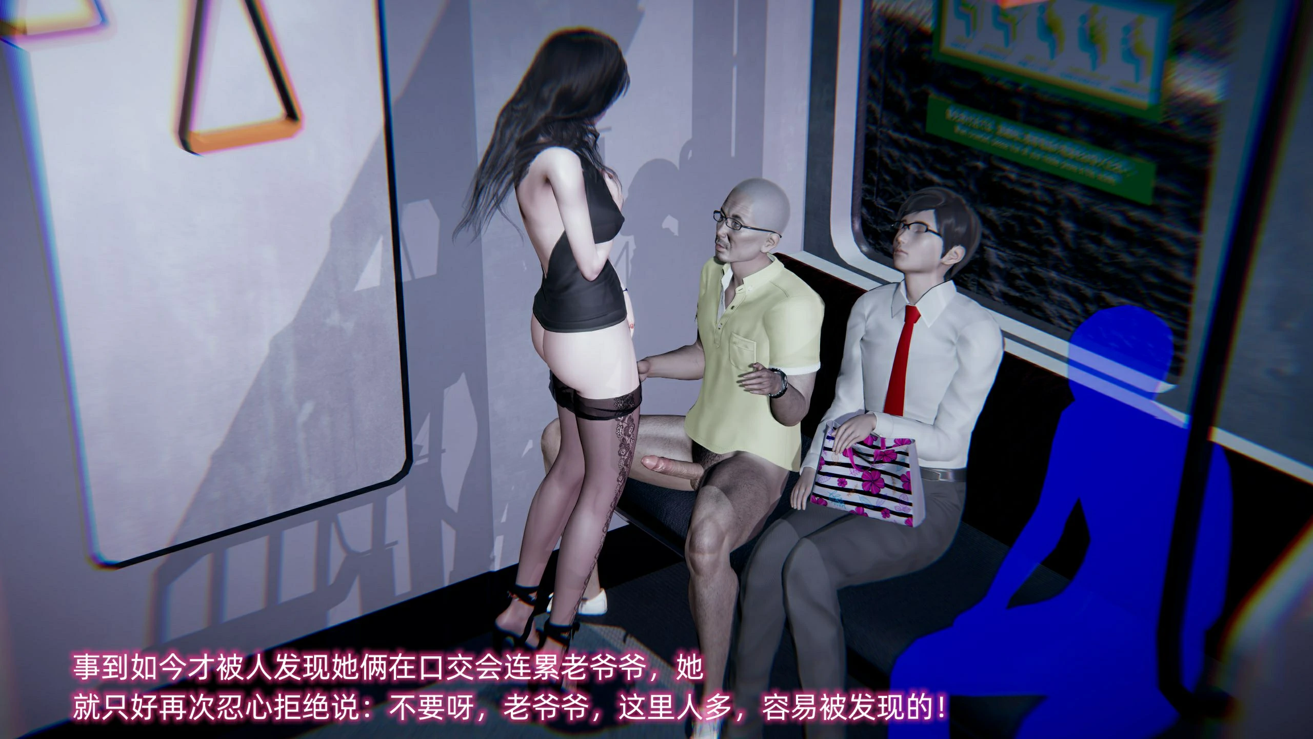第48页