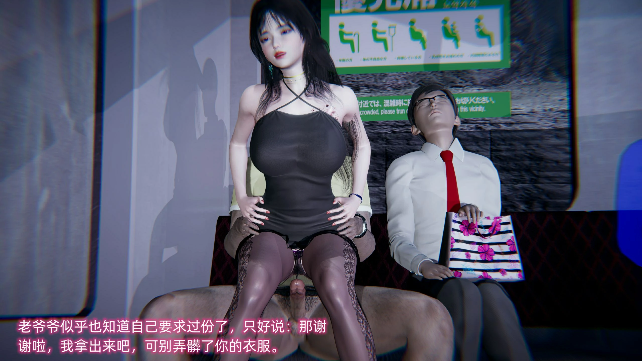 第49页