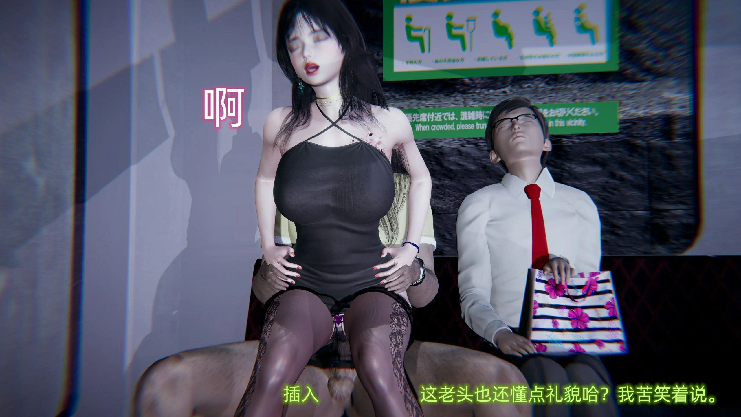 第50页