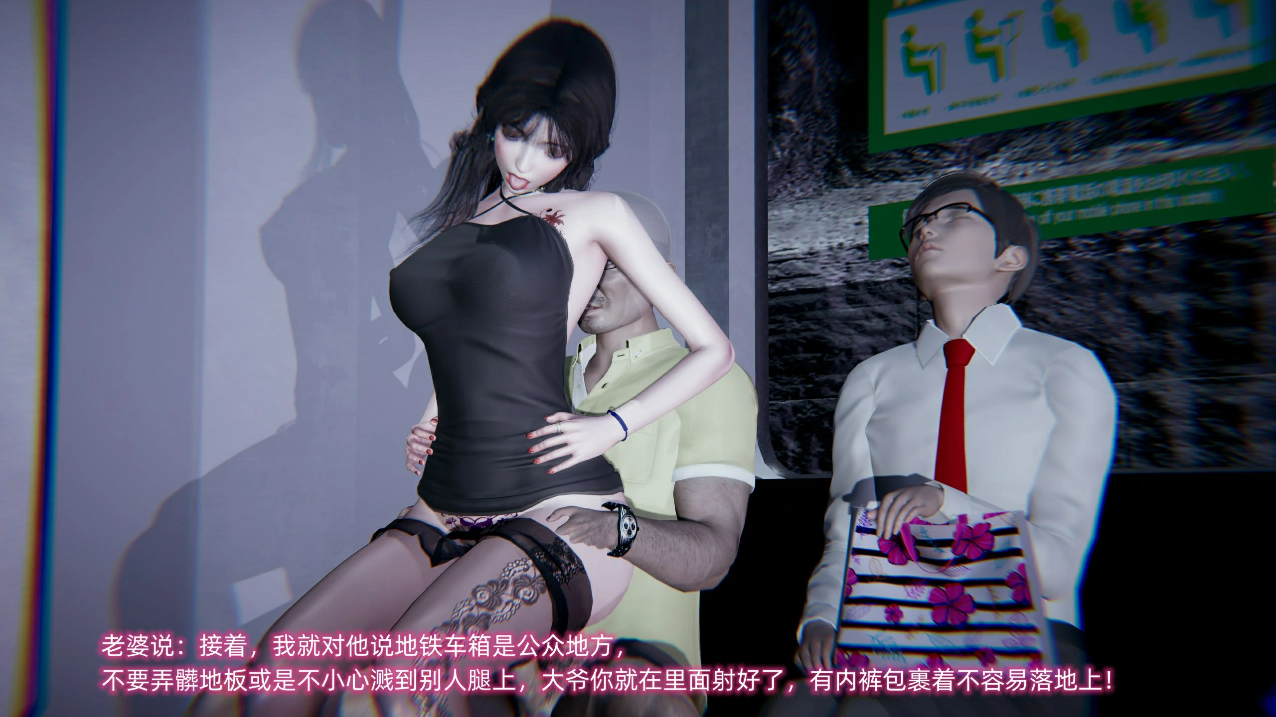 第52页