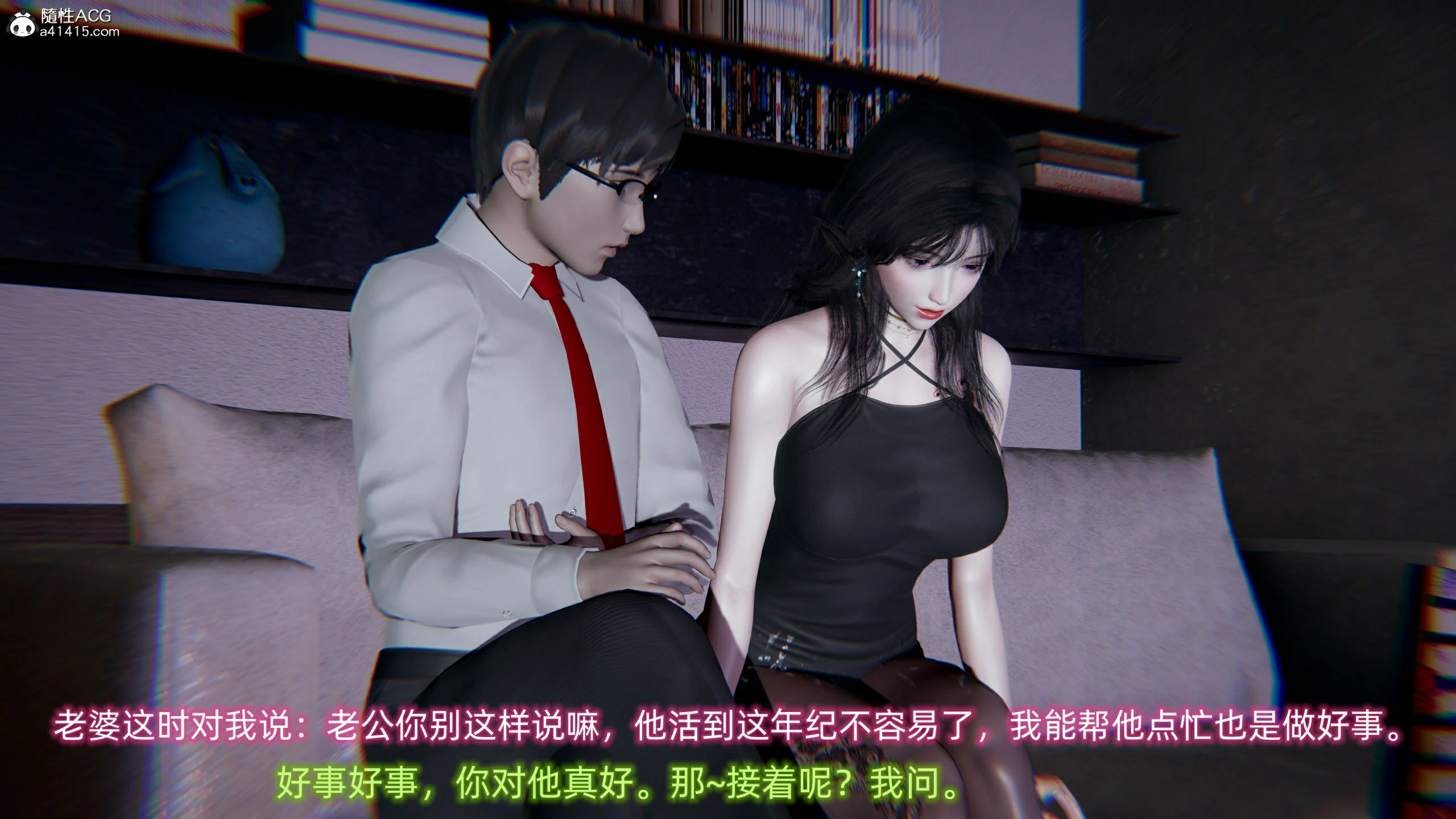 第51页