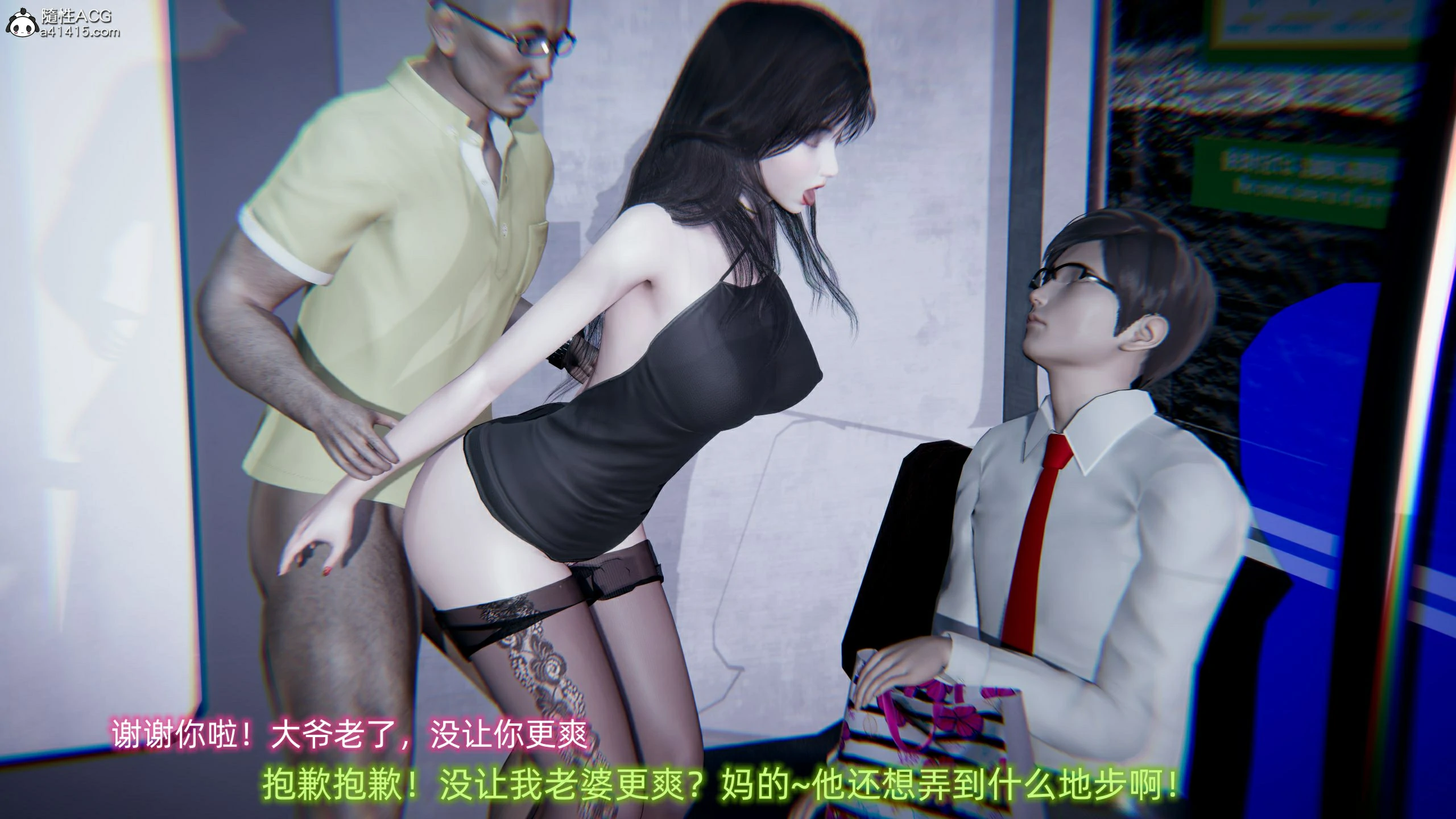 第54页